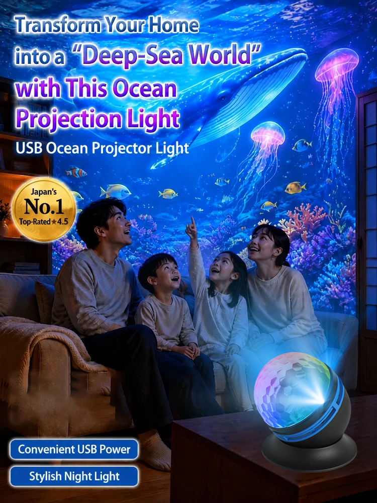 Topacme™ Deep Sea & Star Hologram Projector | Large-sphere projection & 4K immersive visuals. Instantly soothe your night!