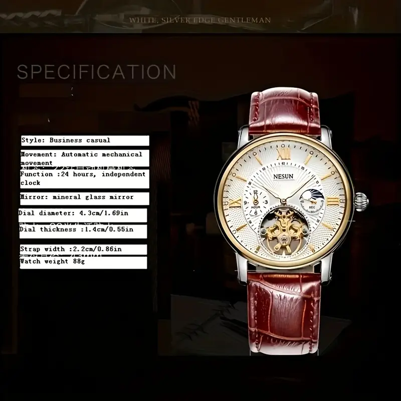nesun男士手表商务绅士机械表全自动夜光时尚镂空男表 情人节送男士腕表 详情 11