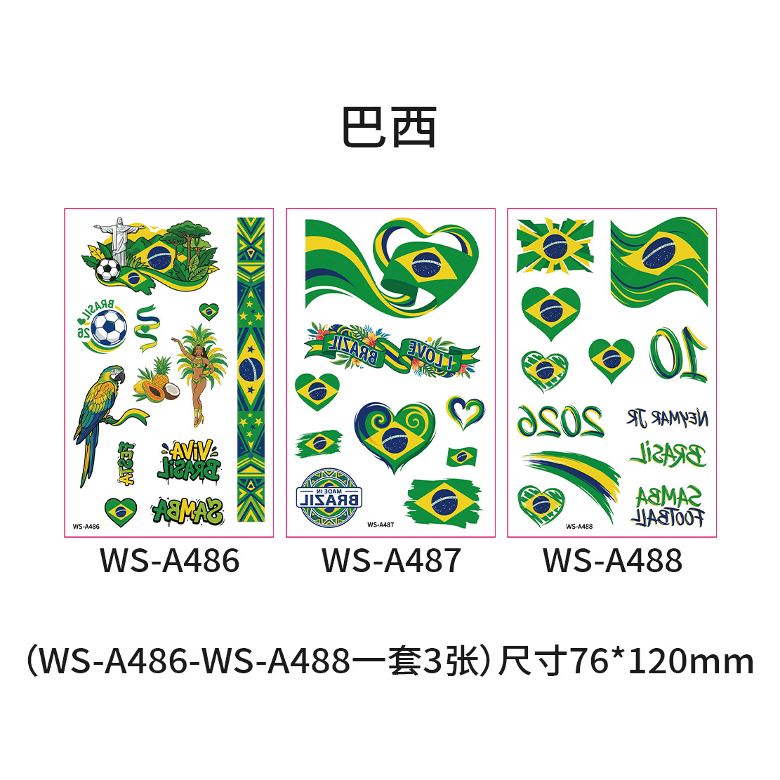 World Cup Flag Face Tattoos – Fan Sports Face Stickers for Football Matches & Events