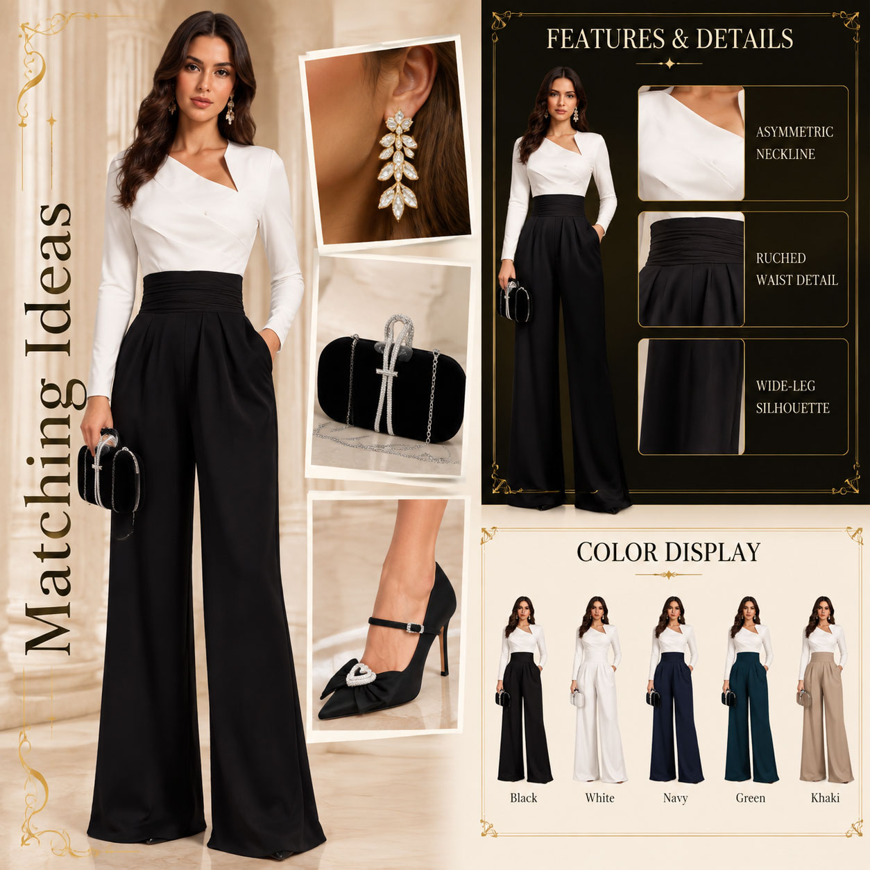 The Bardot details