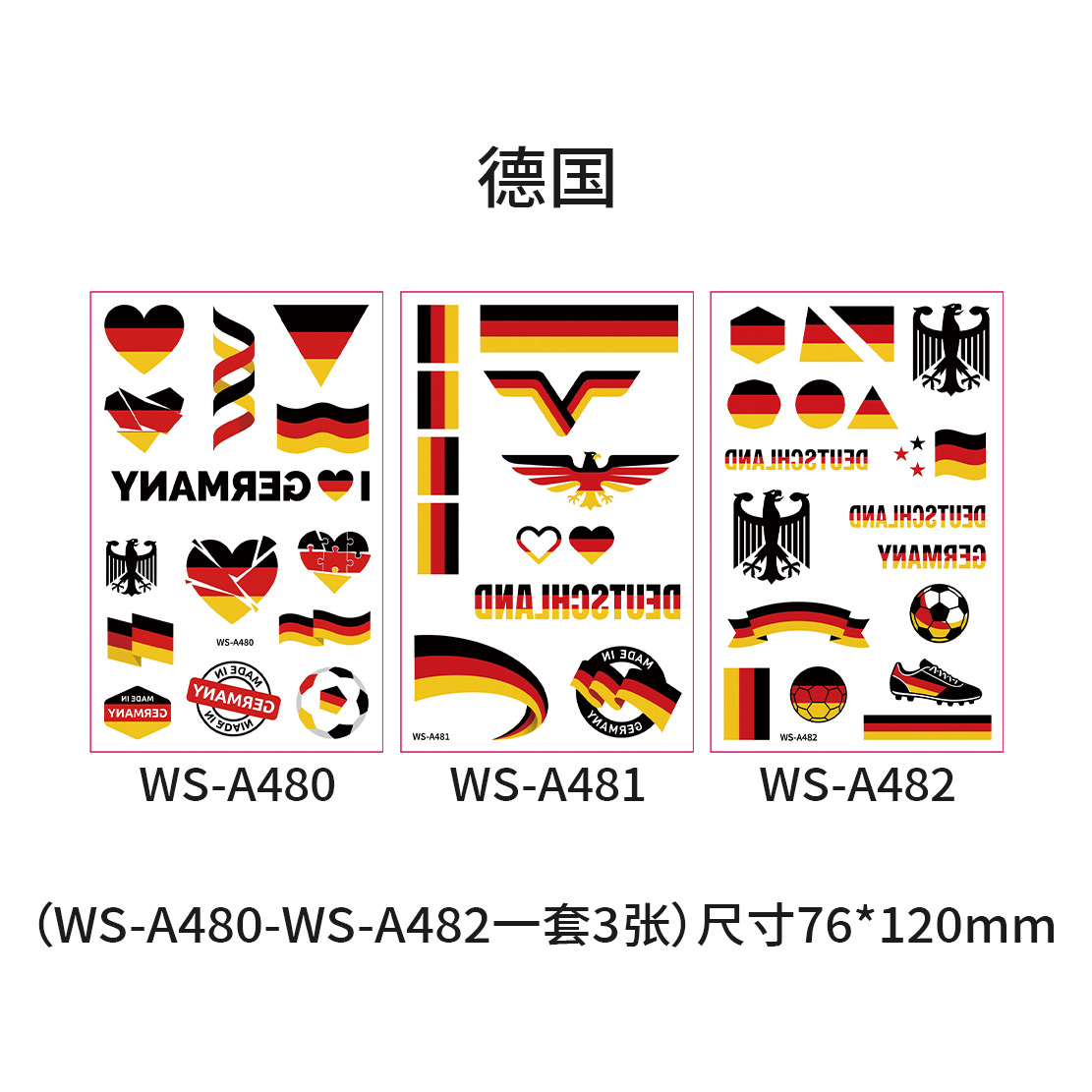 World Cup Flag Face Tattoos – Fan Sports Face Stickers for Football Matches & Events
