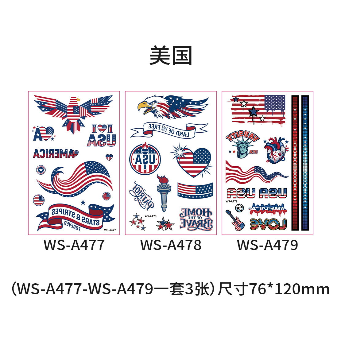 World Cup Flag Face Tattoos – Fan Sports Face Stickers for Football Matches & Events