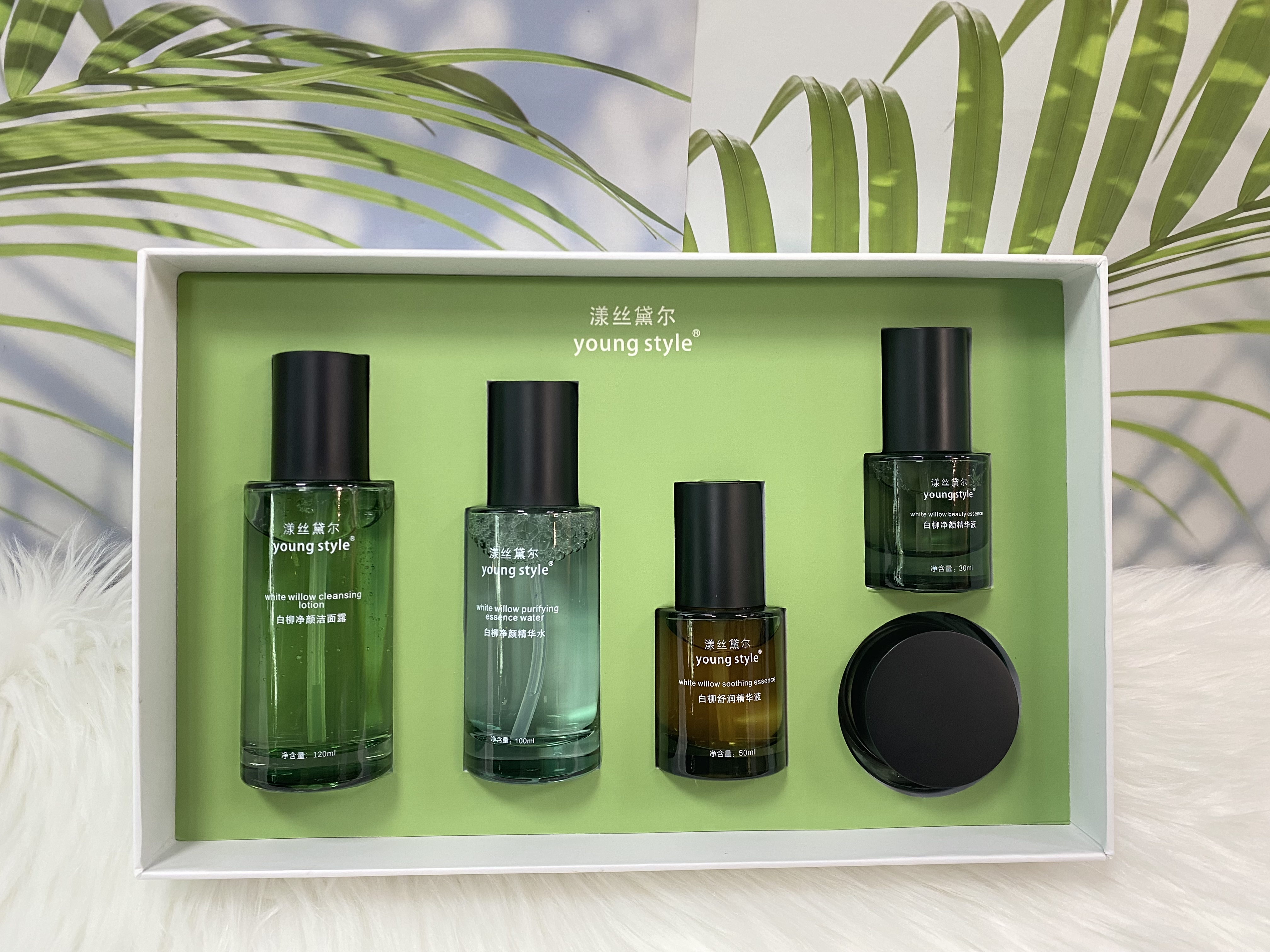 Yangsi Daier Young Style White Willow Cleansing Set
