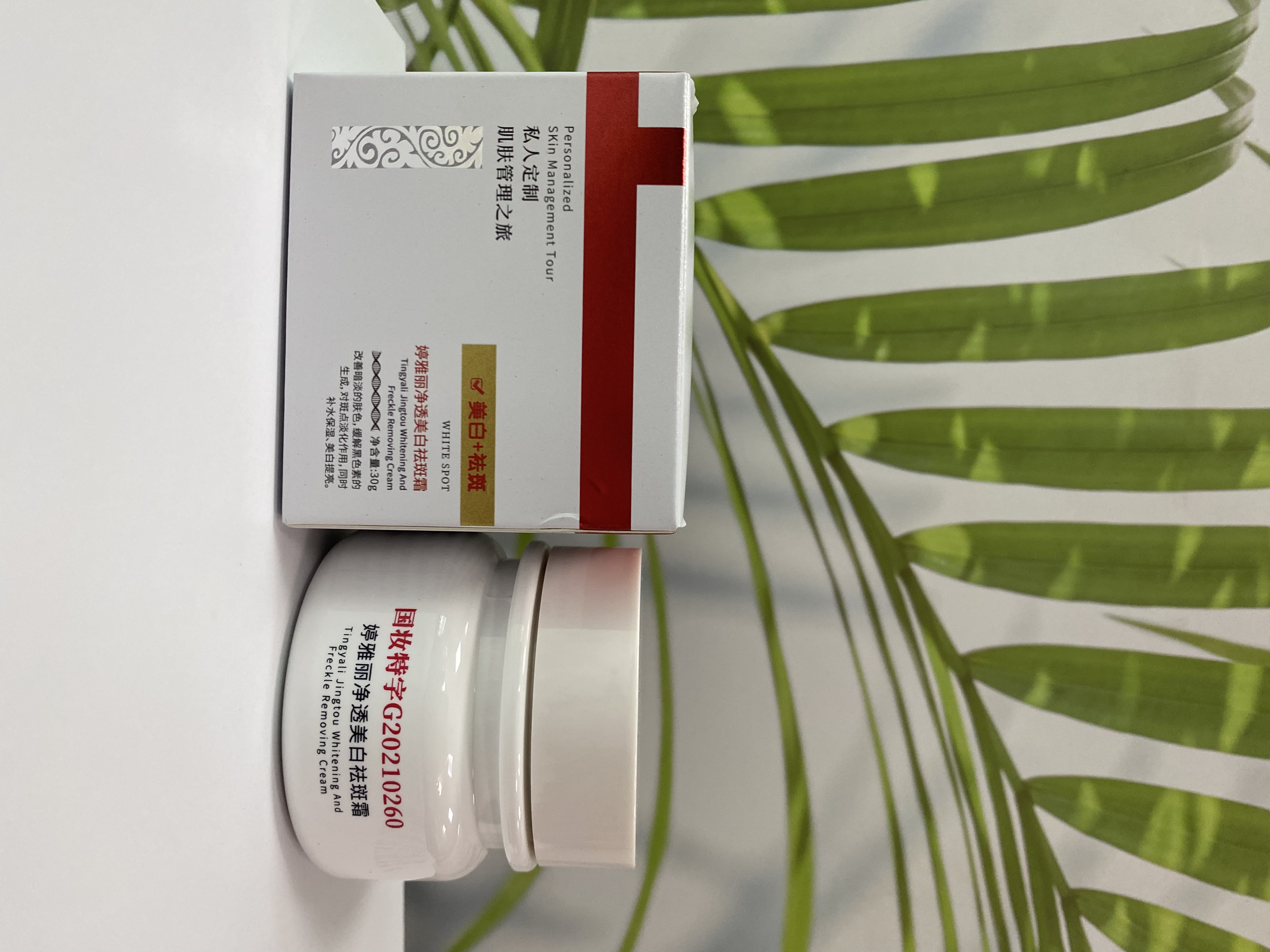 YOKIEL Ting Yali Crema Blanqueadora y Antipecas