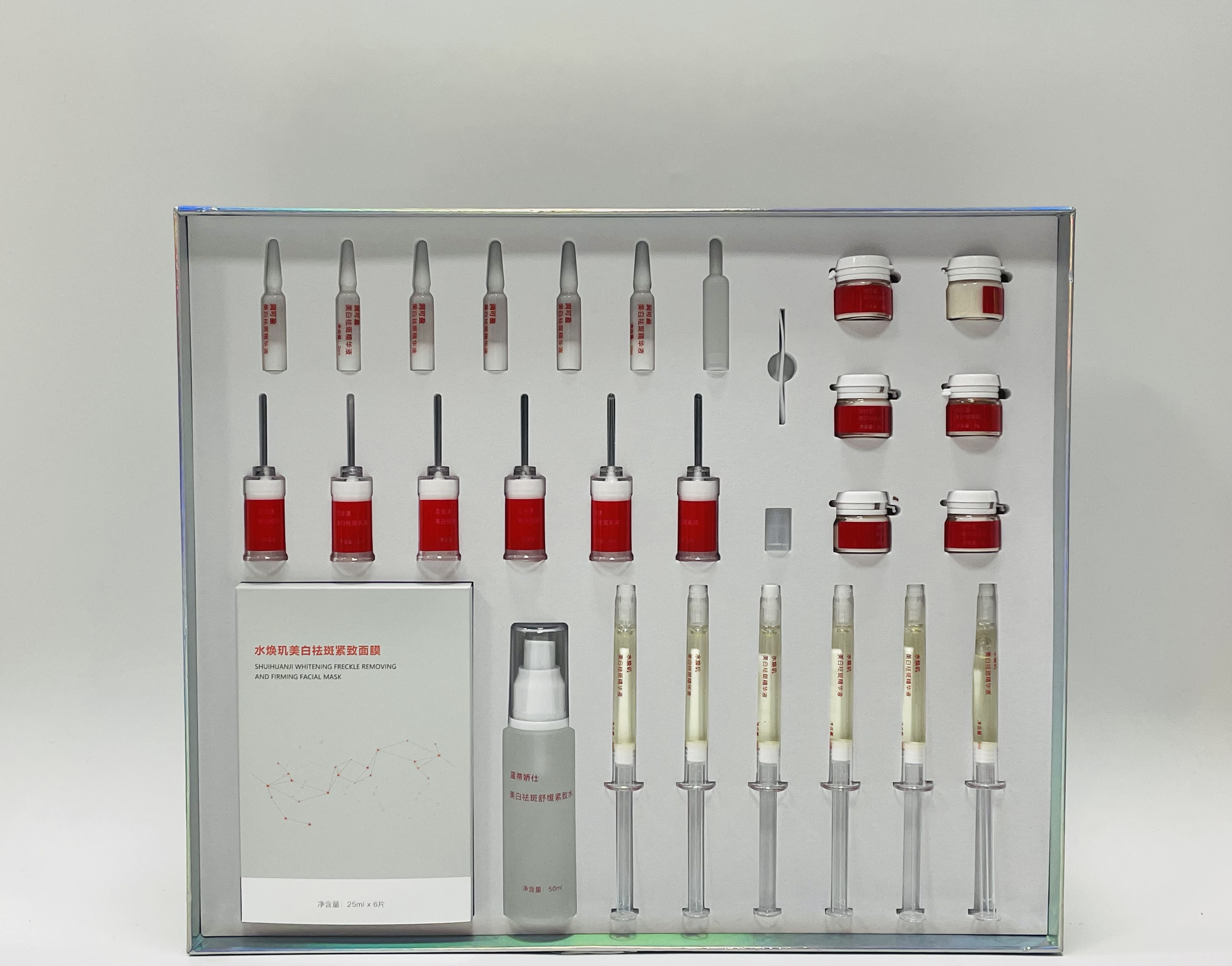 Rocoyne Whitening & Blemish Clearing Set