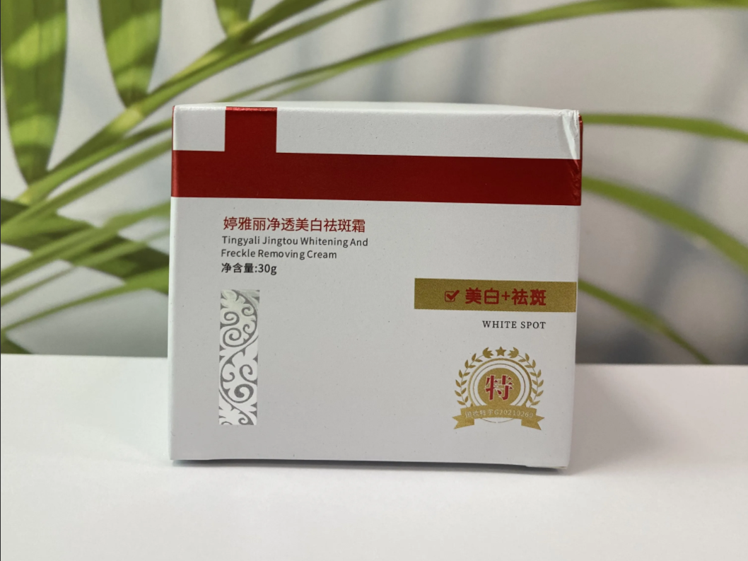  YOKIEL Ting Yali Crema Blanqueadora y Antipecas