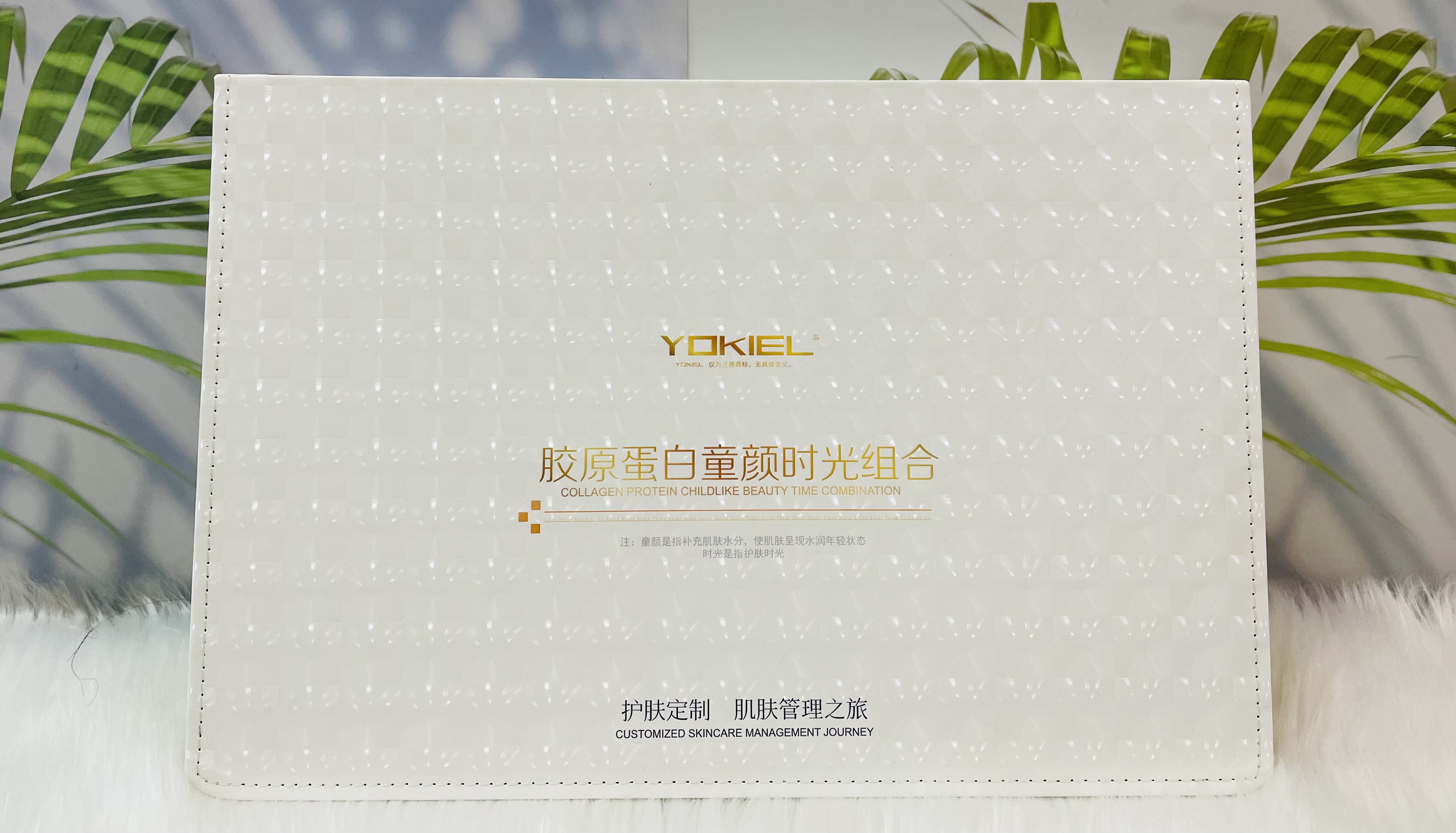 YOKIEL colágeno infantil tiempo combinación