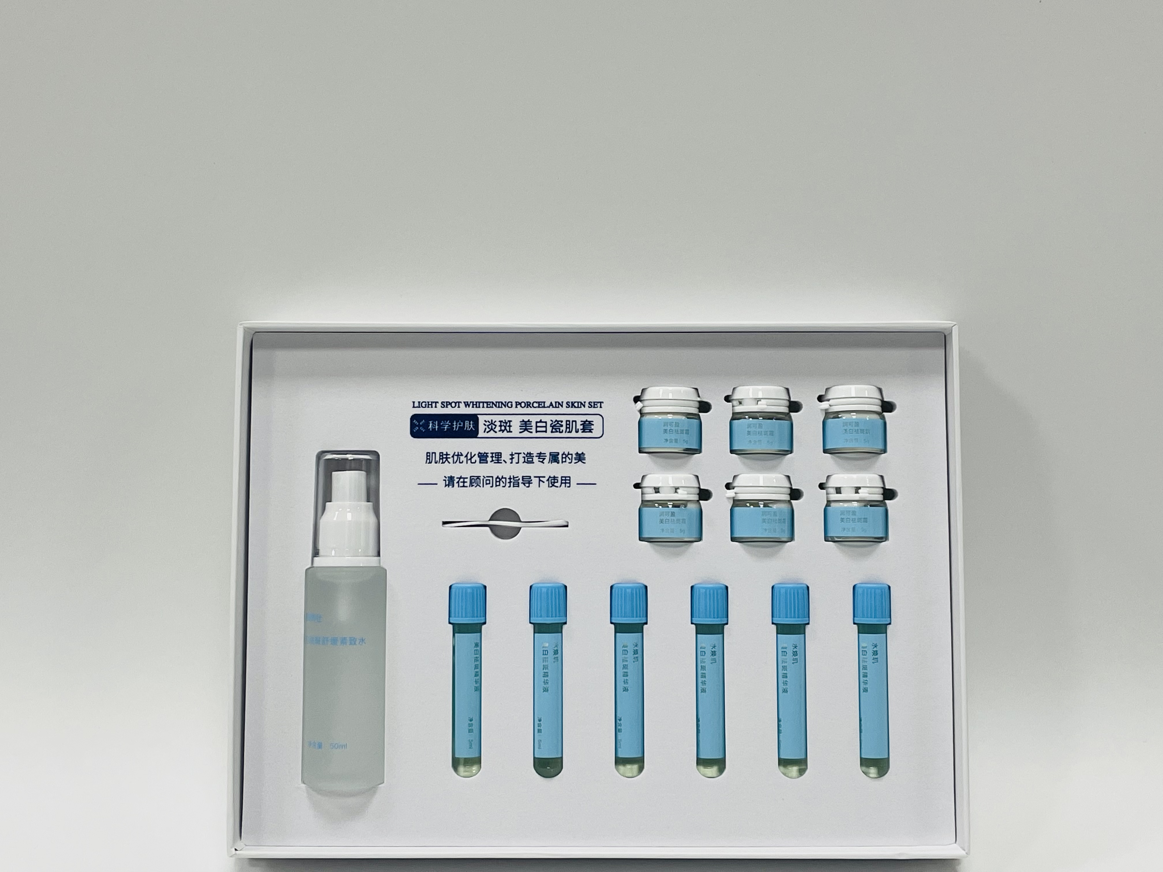 RinkoYoung Blemish Whitening Porcelain Set