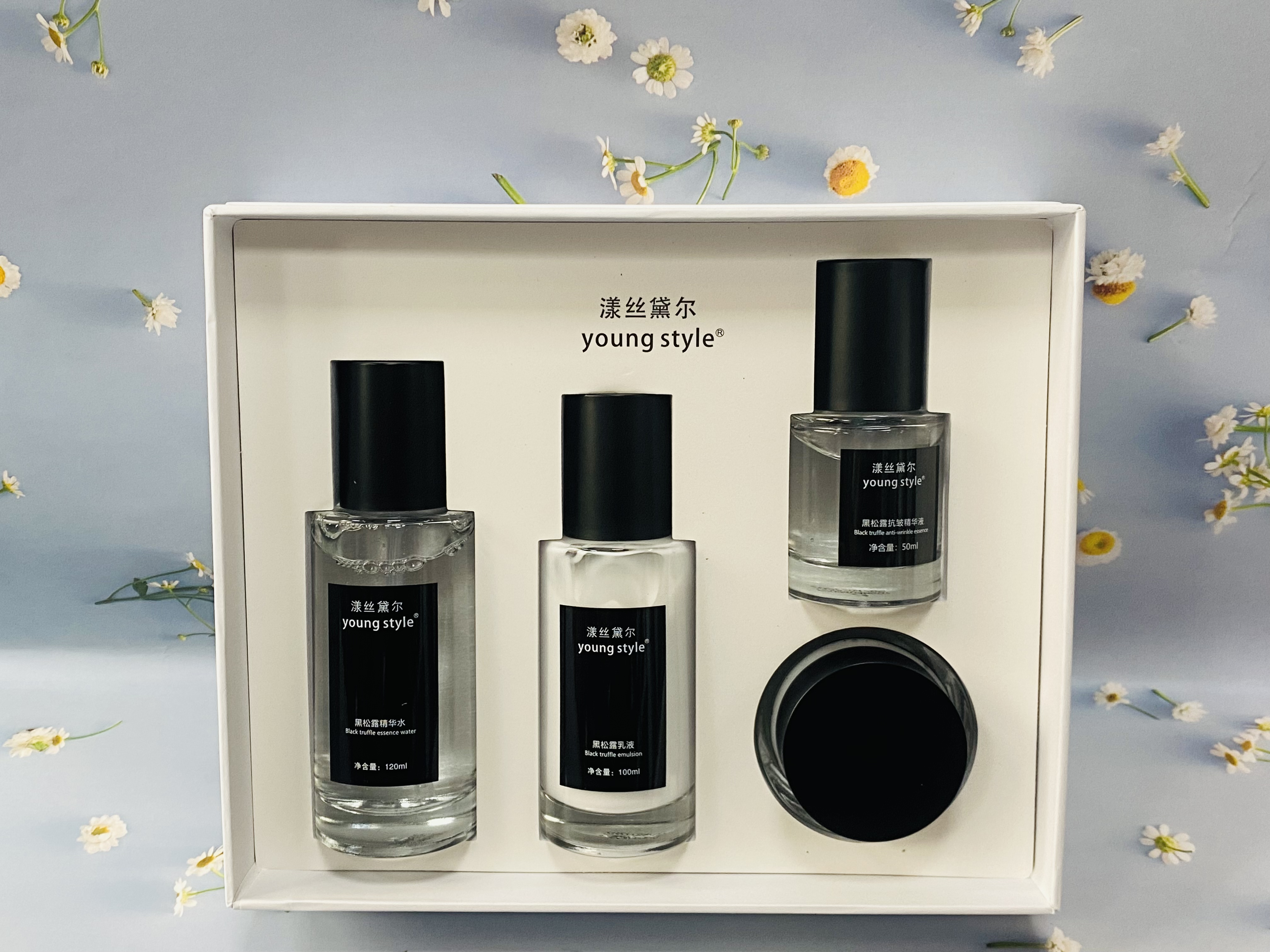 BeyoDoll Whitening and Spot-Removing Cream
