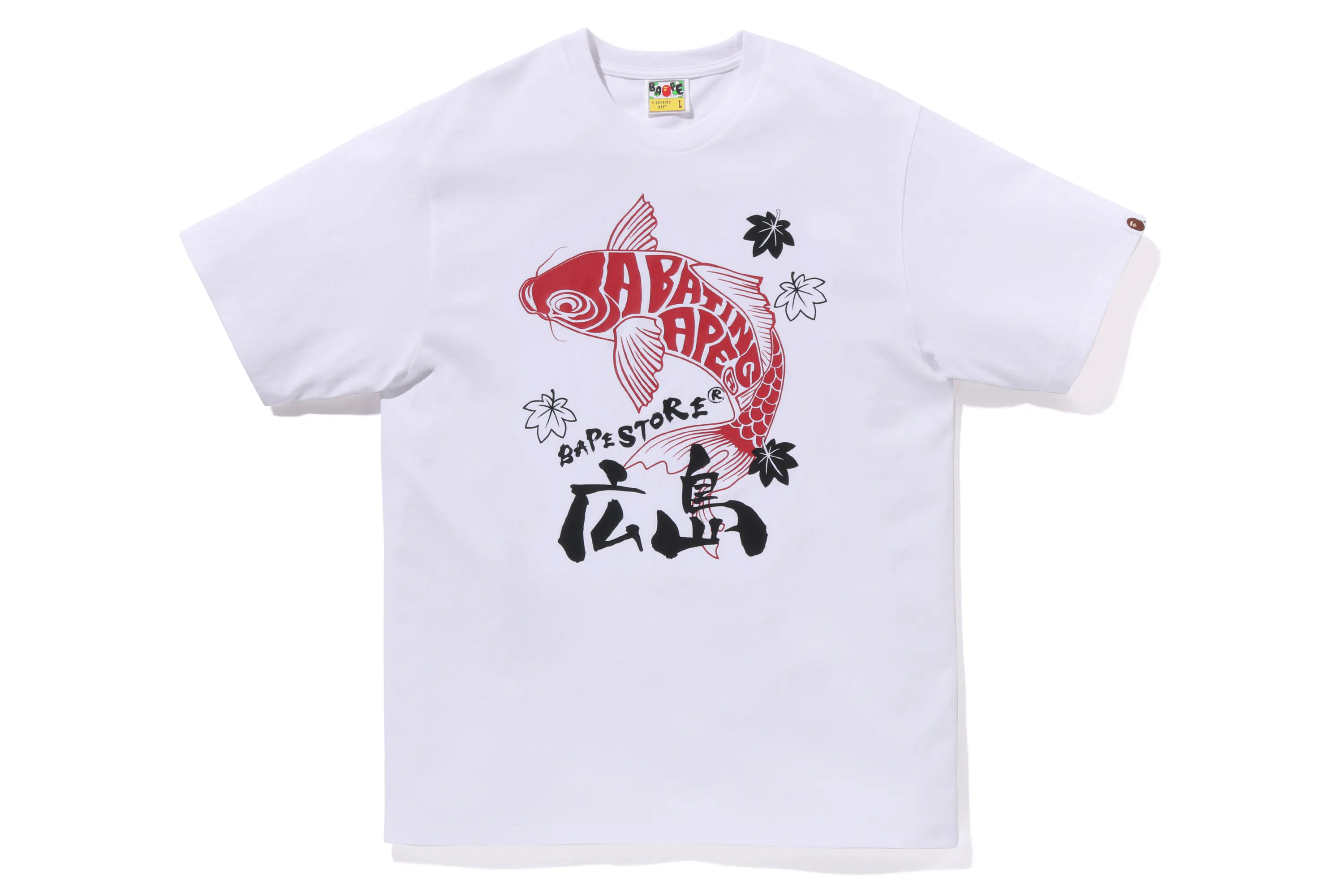BAPE STORE® 広島店限定 広島Tシャツ ユニセックス