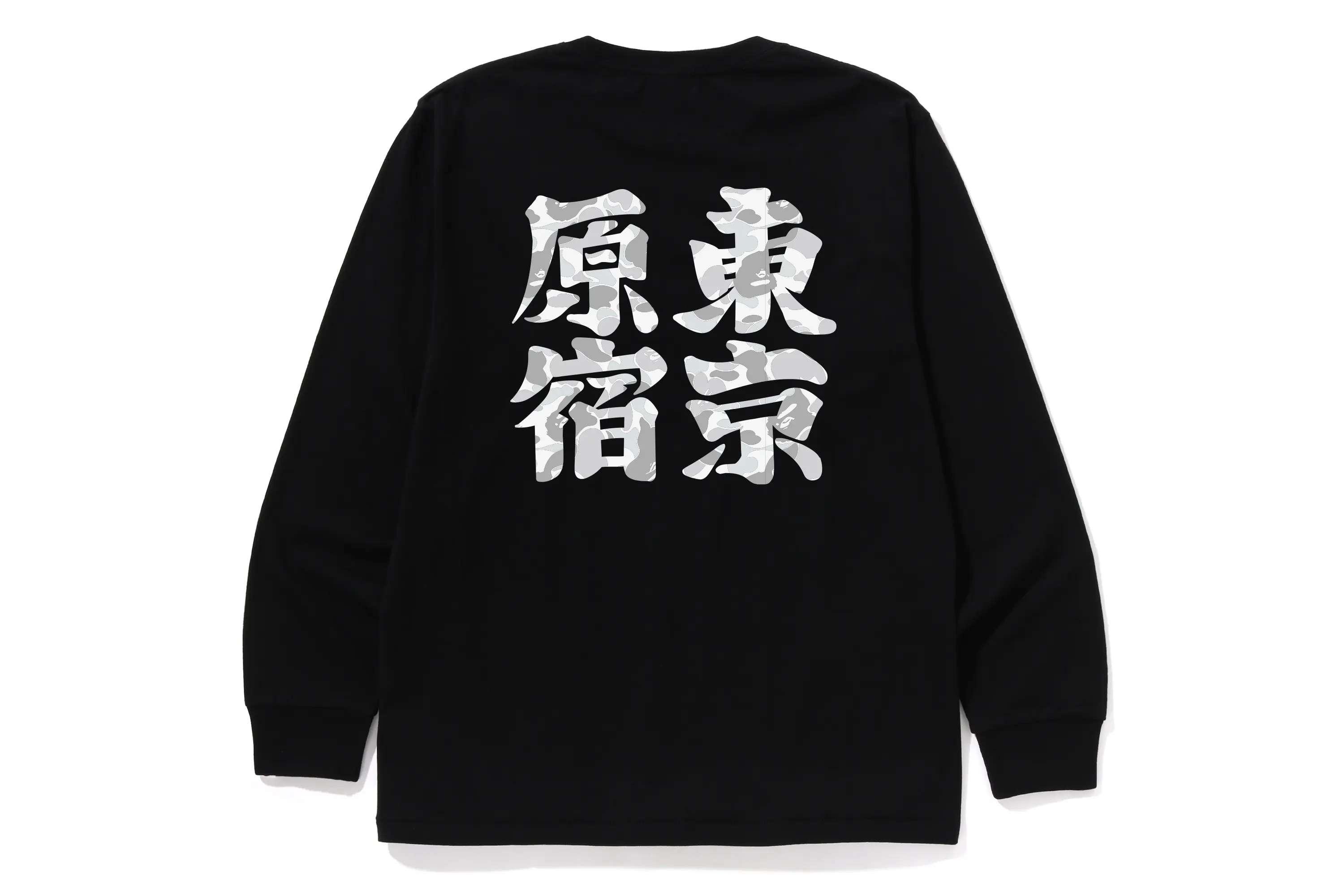 BAPE STORE® 原宿店限定 原宿だるま ロングスリーブTシャツ ユニセックス