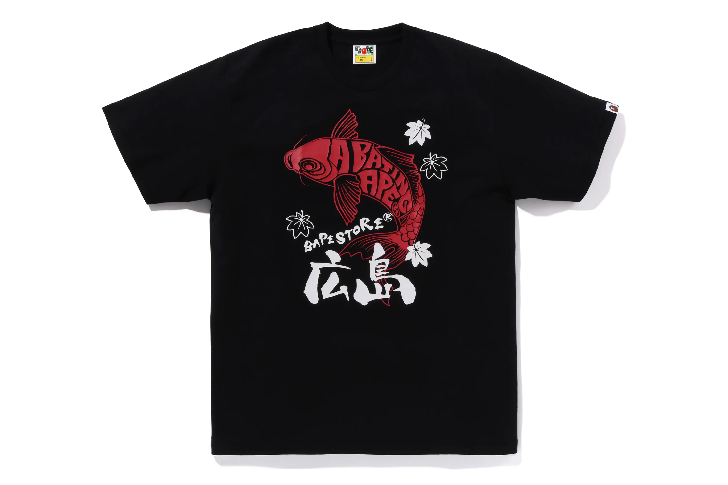 BAPE STORE® 広島店限定 広島Tシャツ ユニセックス