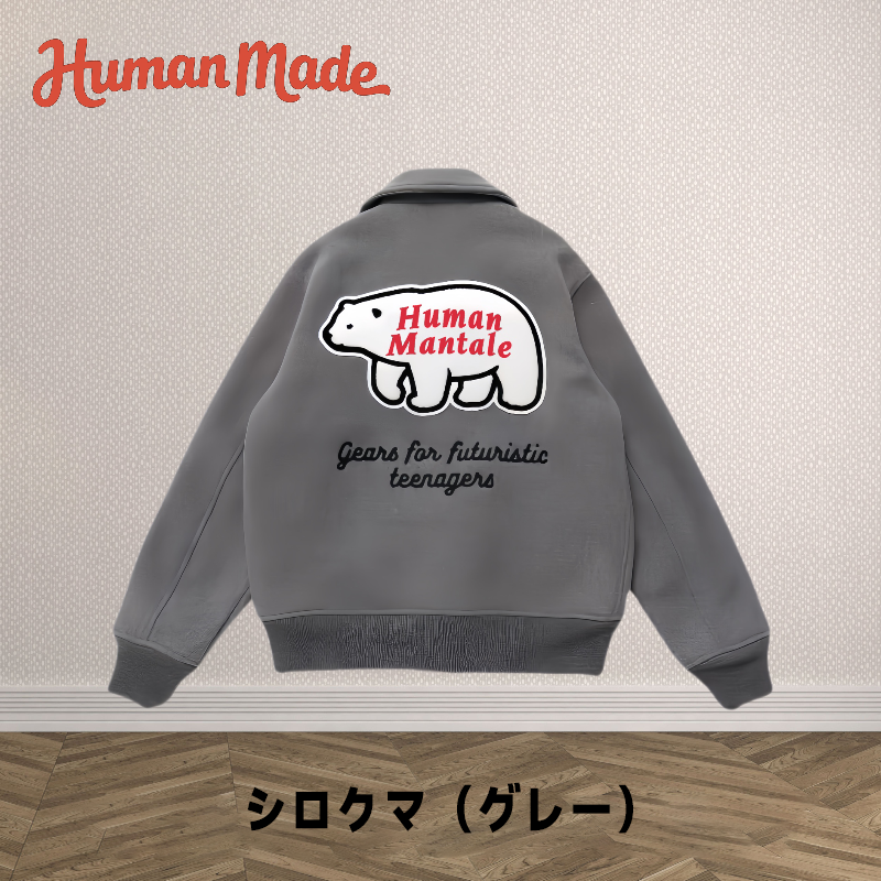 【本物保証 /関税・送料無料】HUMAN MADE ヴィンテージシロクマ刺繍レタリングジャケット