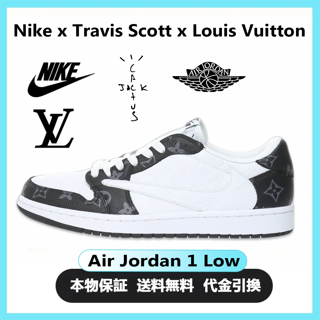 【日本未入荷】Louis Vuitton x Travis Scott x Nike Air Jordan 1 Low OG SP"Dami
