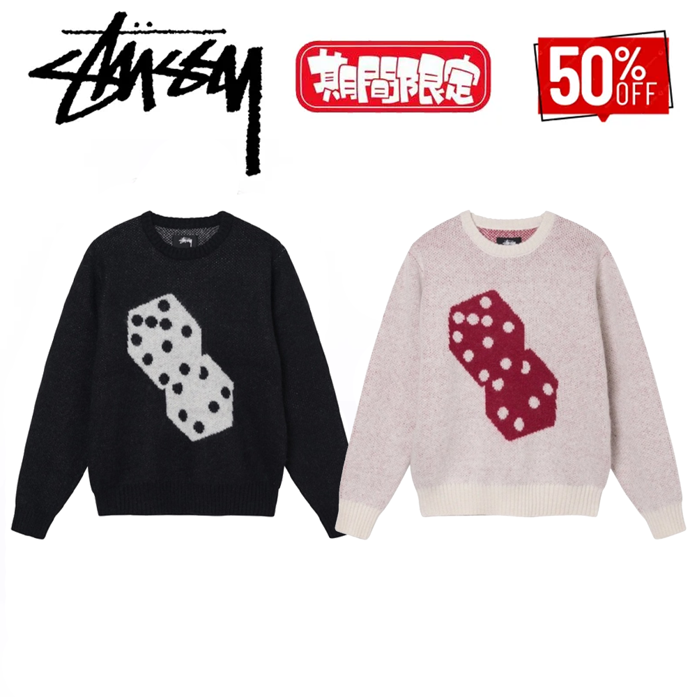 Stussy Dice Mohair Sweater 