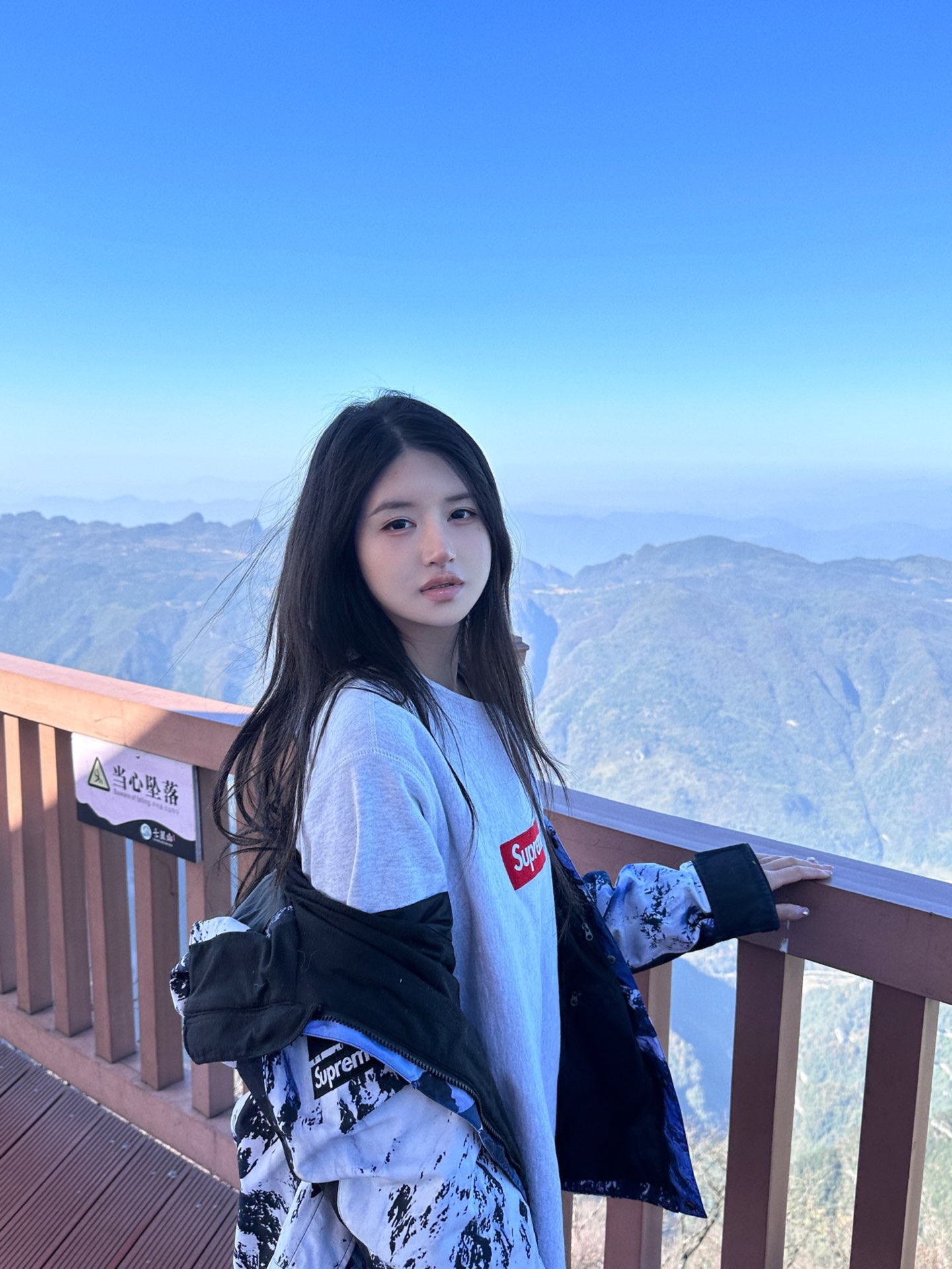 Supreme 18FW Box Logo Crewneck