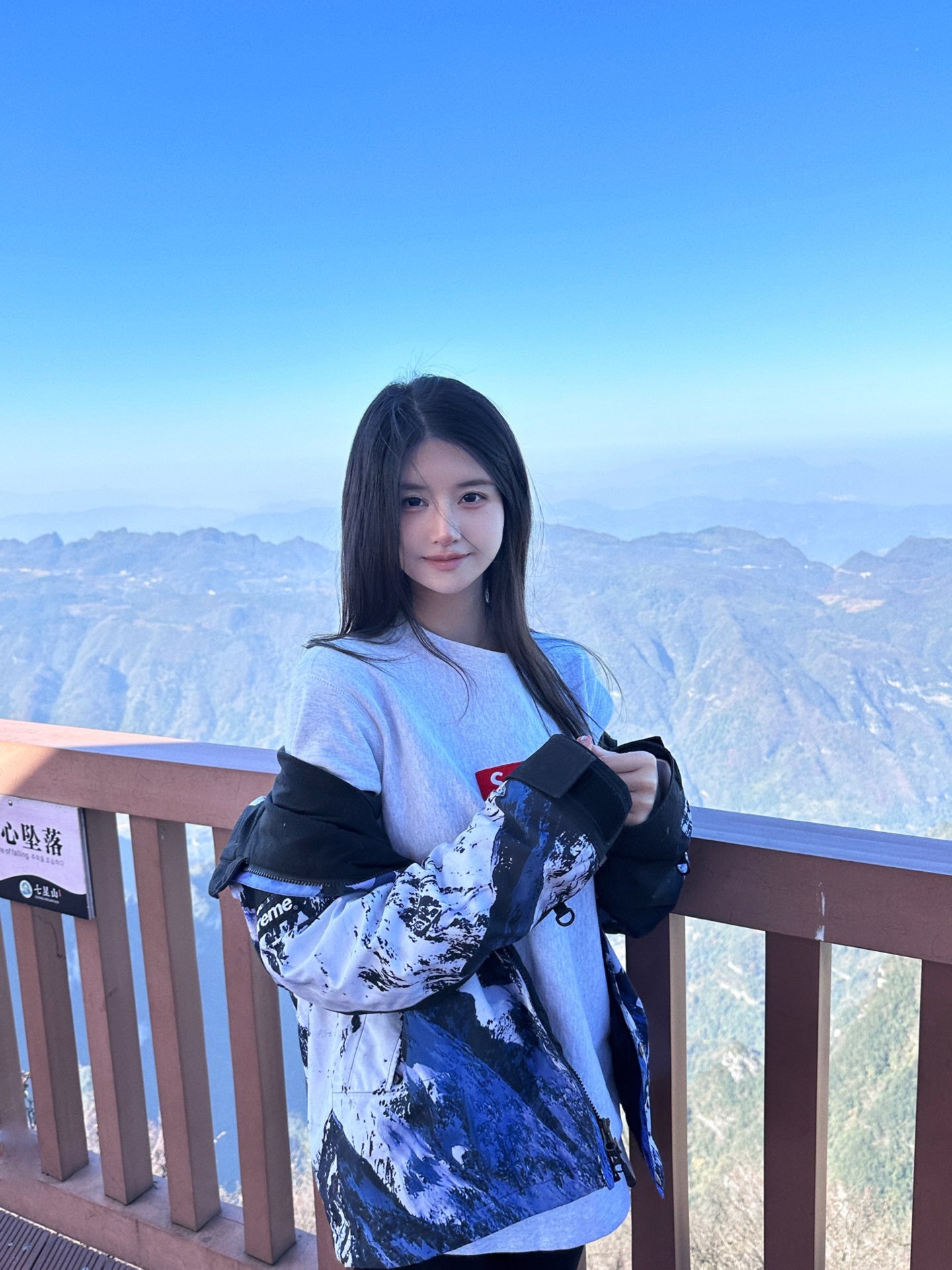 Supreme 18FW Box Logo Crewneck