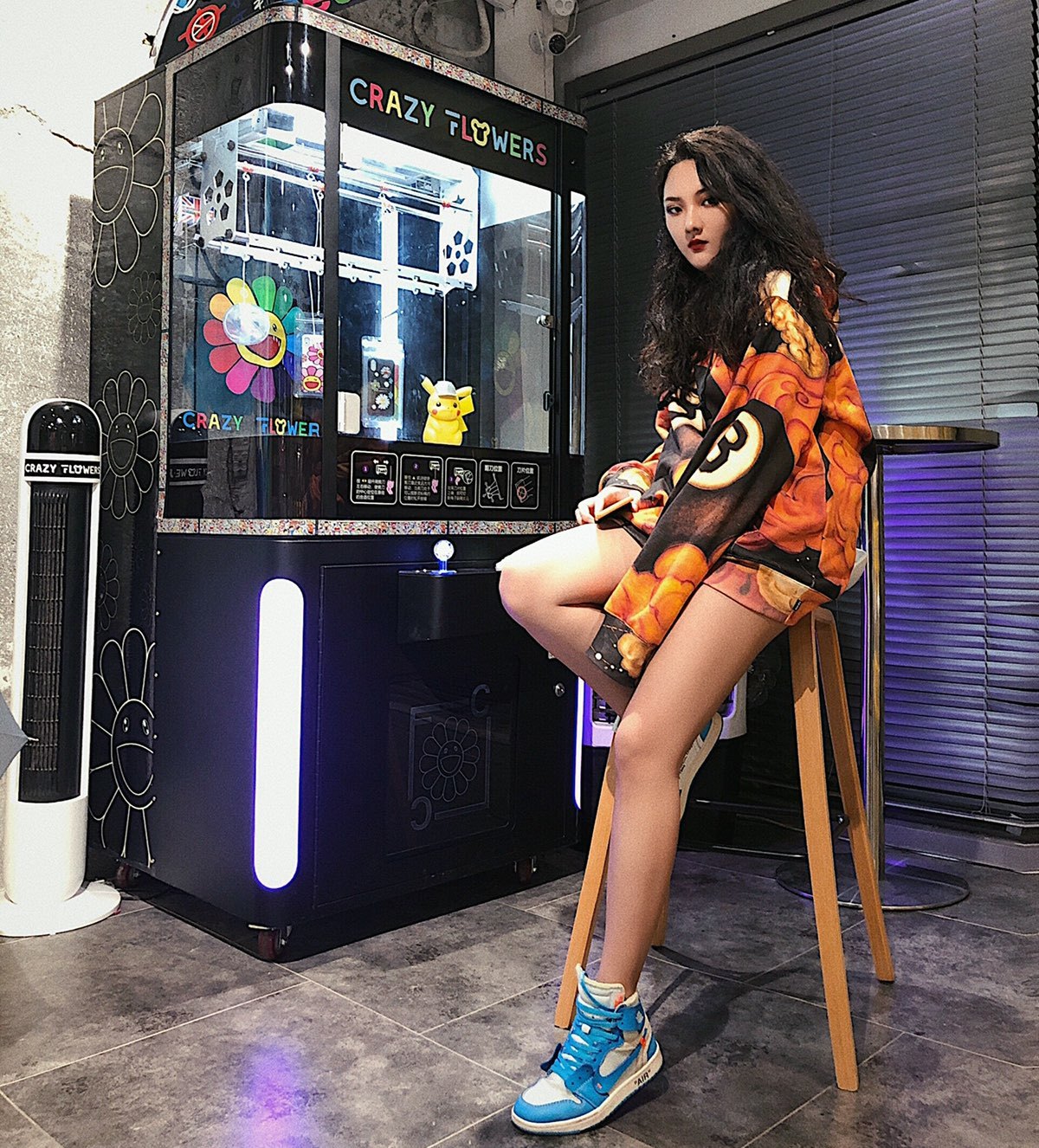 Martin Wong/Supreme 8-Ball Hooded Sweatshirt