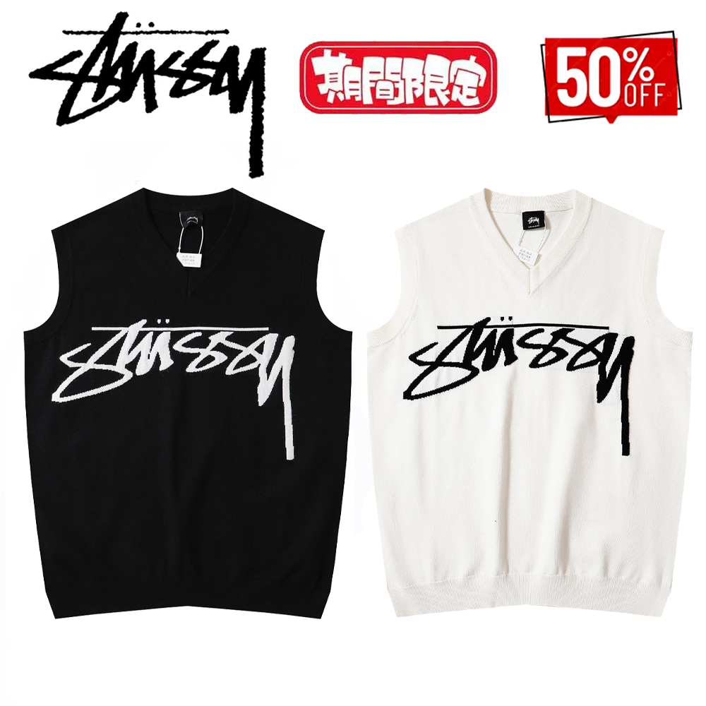 Stüssy Smooth Stock Knitted Vest