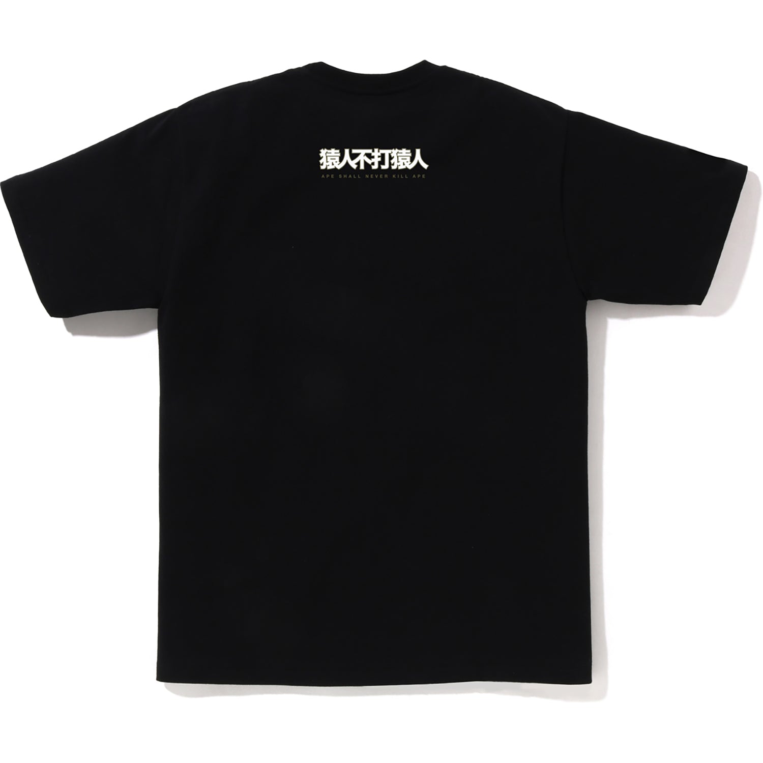 1ST CAMO BAPE 漢字Tシャツ【ユニセックス】