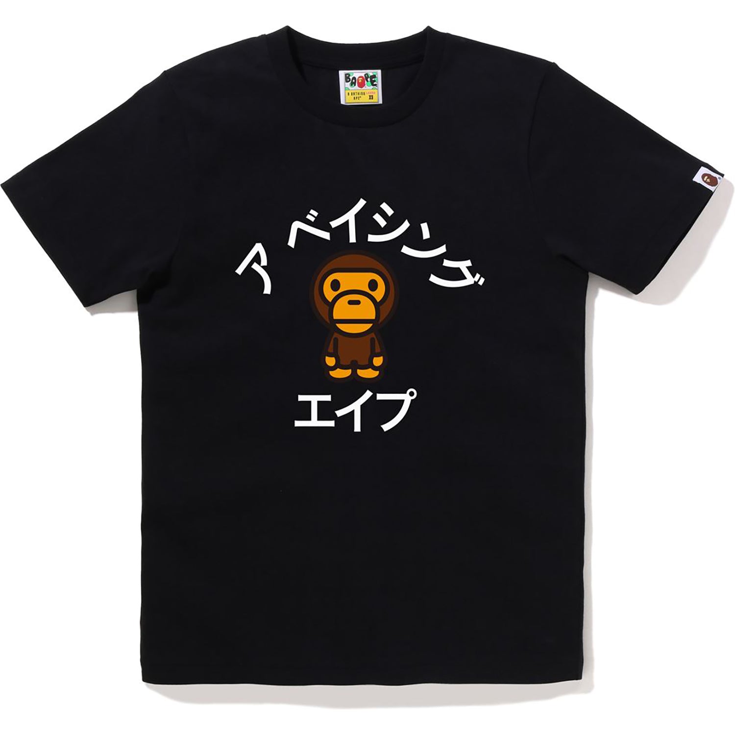 BABMILO カタカナプレッピーTシャツ ユニセックス