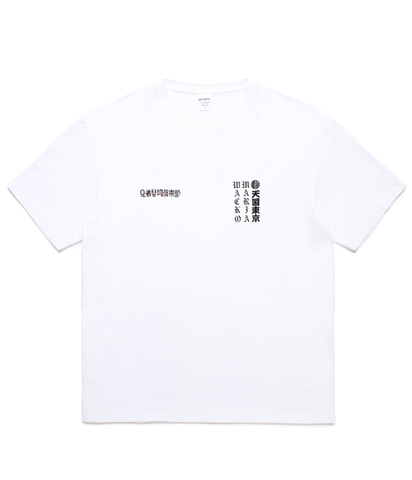 WACKO MARIA MR.BROTHERS CUT CLUB / WASHED HEAVY WEIGHT T-SHIRT WHITE