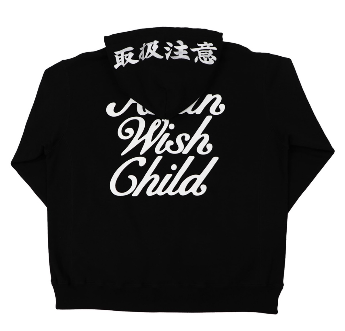 Awich × BlackEyePatch × VERDY Triple Collaboration Limited Edition Hoodie