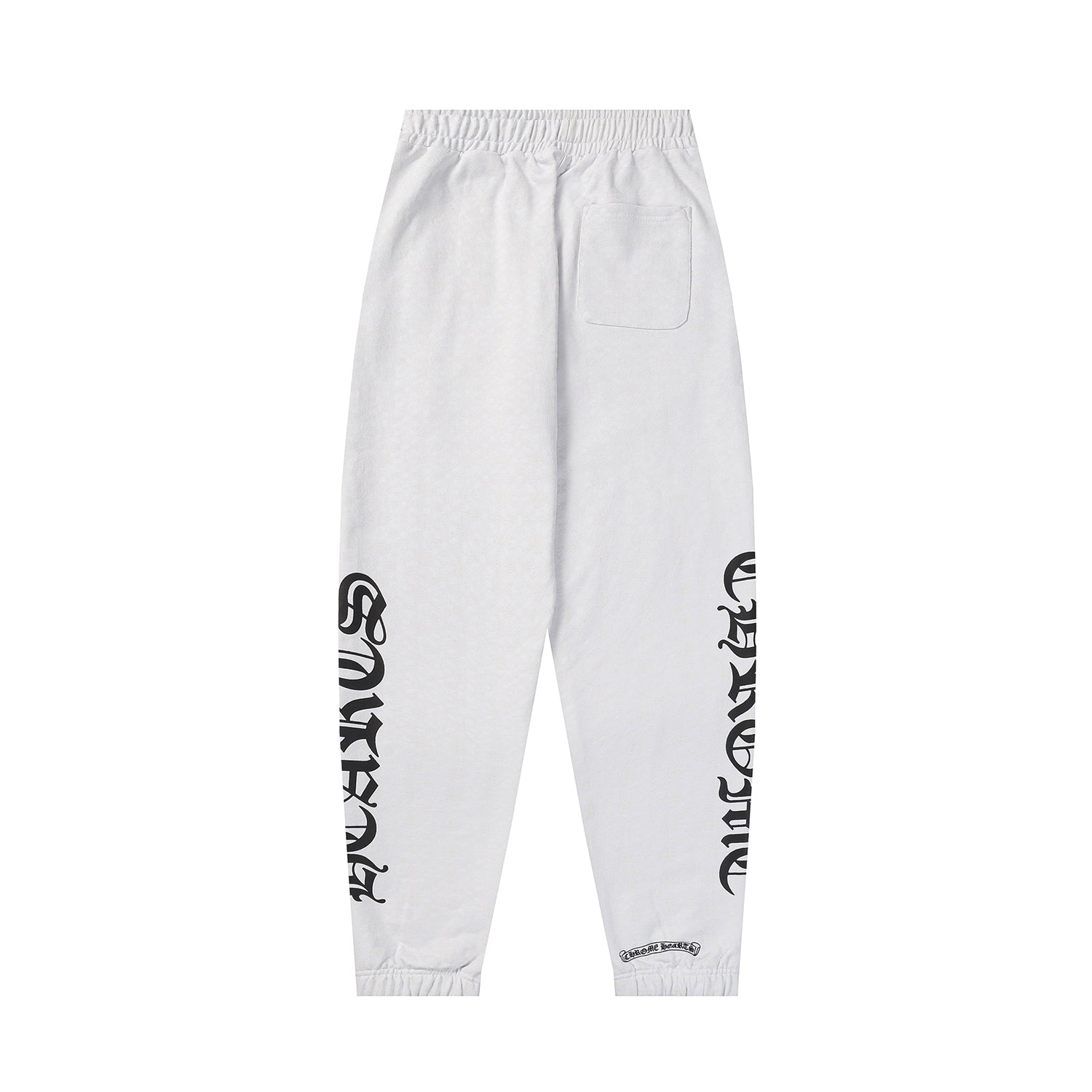 Chrome Hearts Horse Shoe Logo Sweatpants
