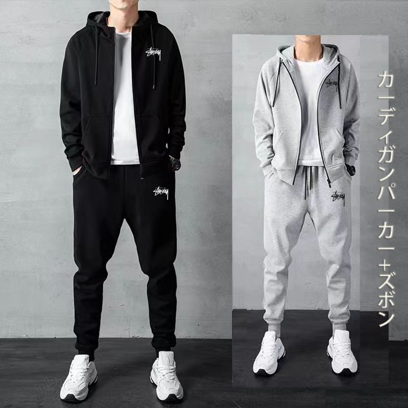 【春の期間限定割引価格】人気STUSSY カーディガンパーカー+ズボン二点セット