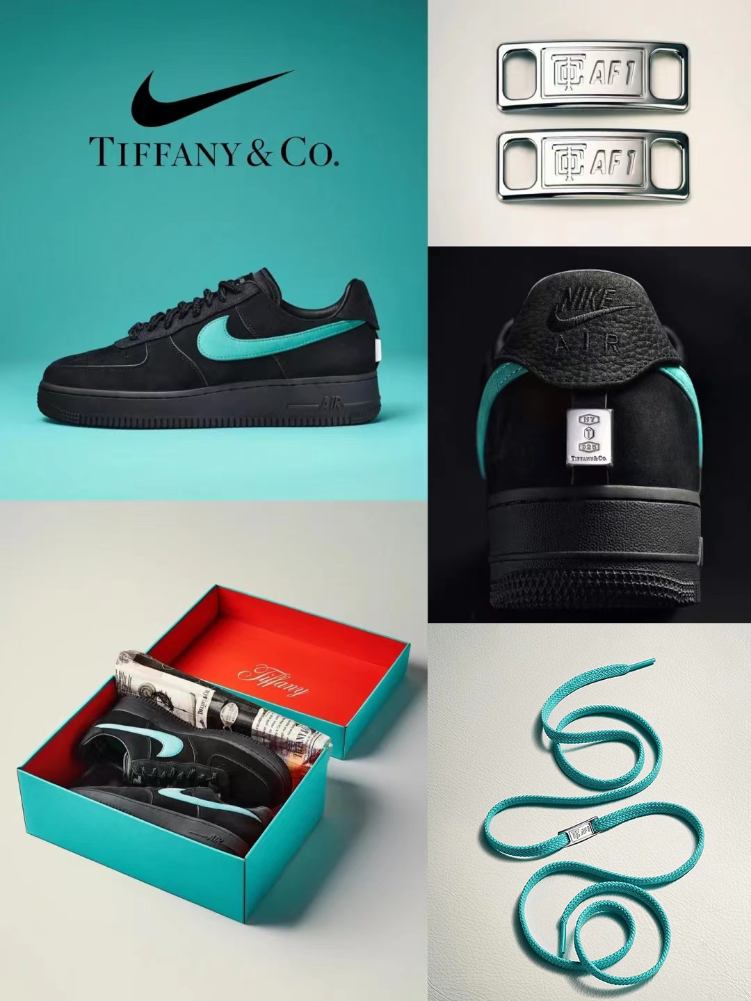 ◆新商品◆★NIKE x TIFFANY★送関込★世界中を震撼させた話題のコラボ★◆超人気◆