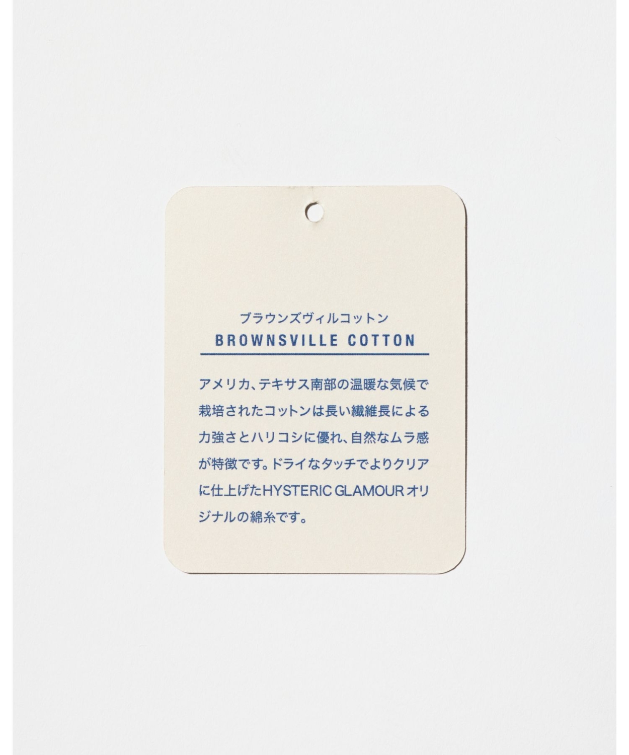 HYSTERIC GLAMOUR UNLIMITED FUN スウェットシャツ[男女兼用ユニセックススタイル]