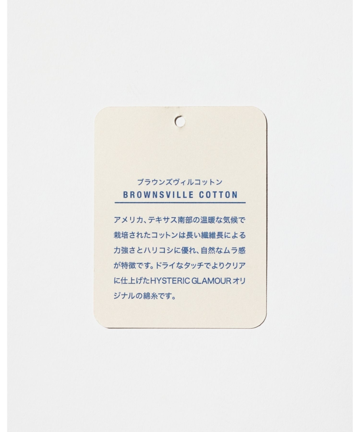 HYSTERIC GLAMOUR UNLIMITED FUN スウェットシャツ[男女兼用ユニセックススタイル]