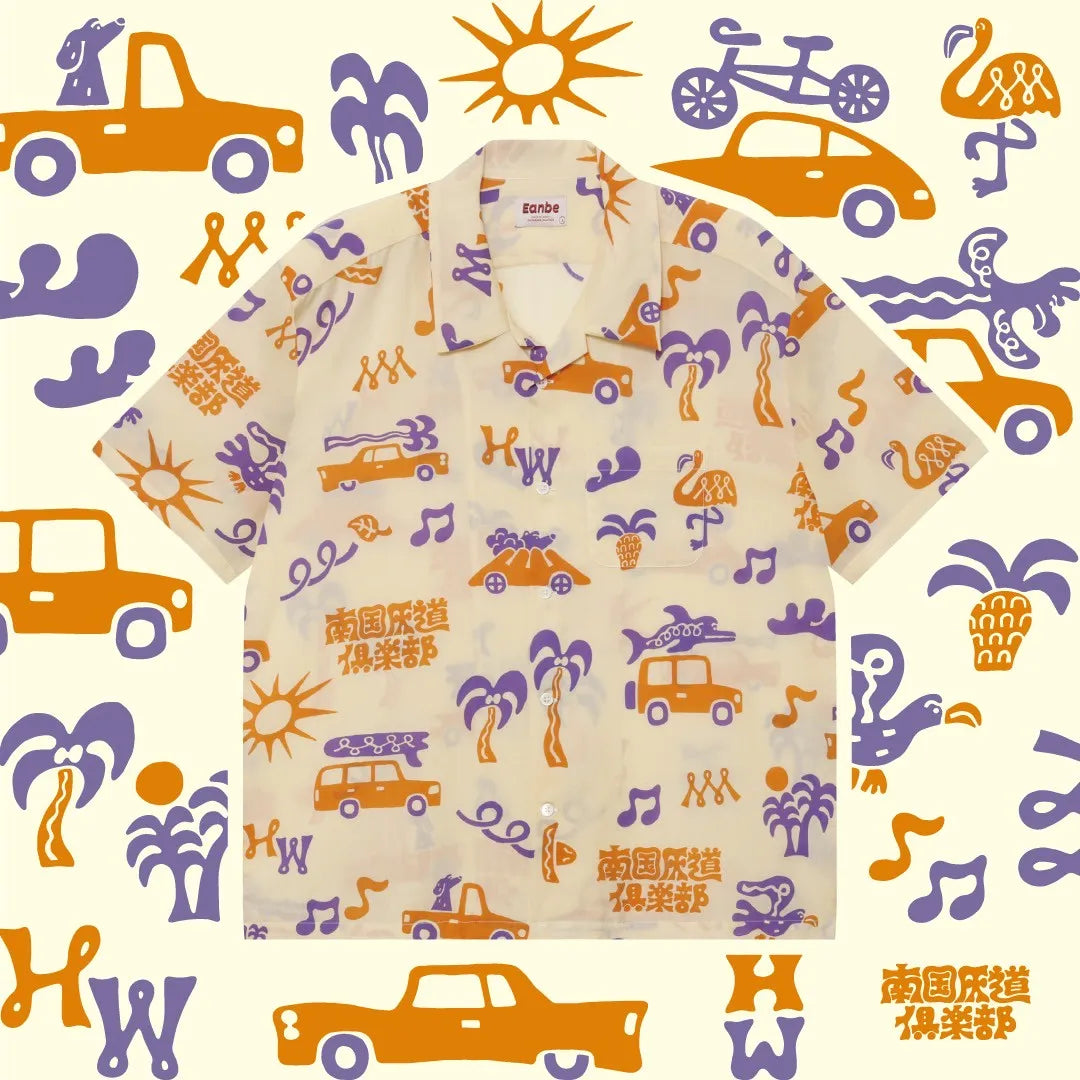 アロハシャツ『南国灰道倶楽部』の商品イメージ画像