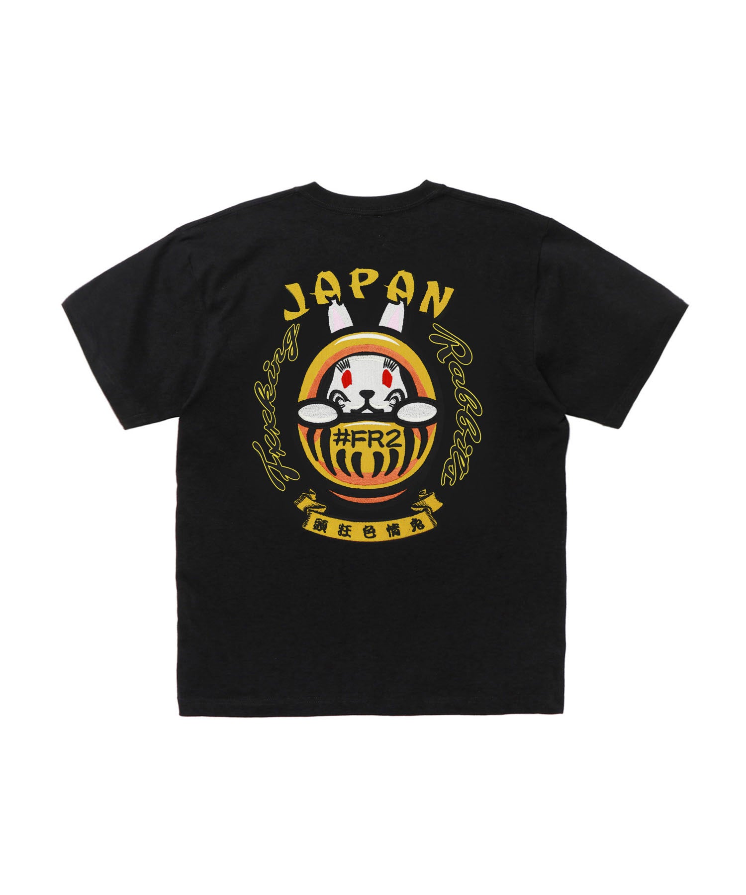 Embroidery Dharma Rabbit T-shirt