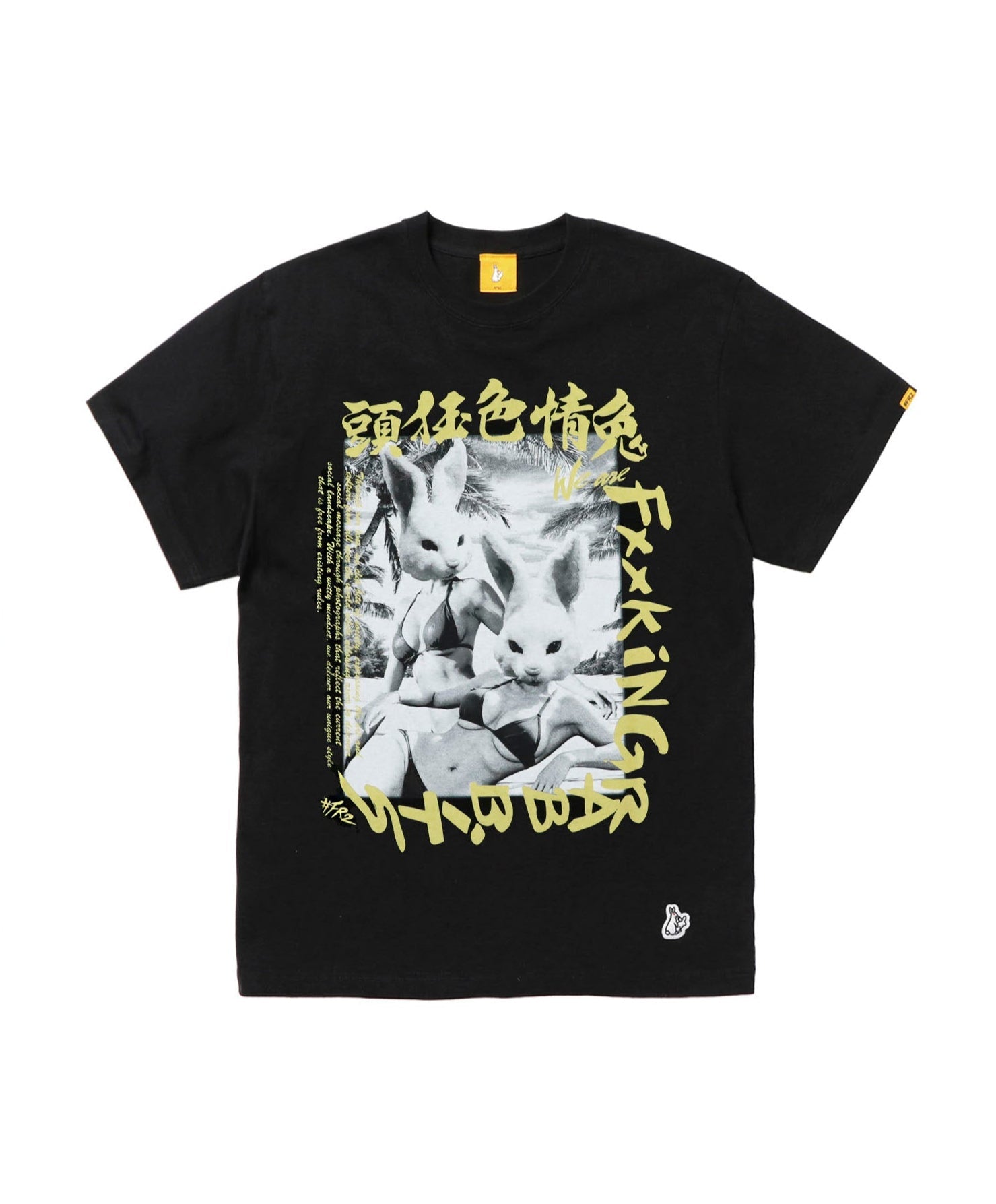 We are Fxxking Rabbits T-shirt