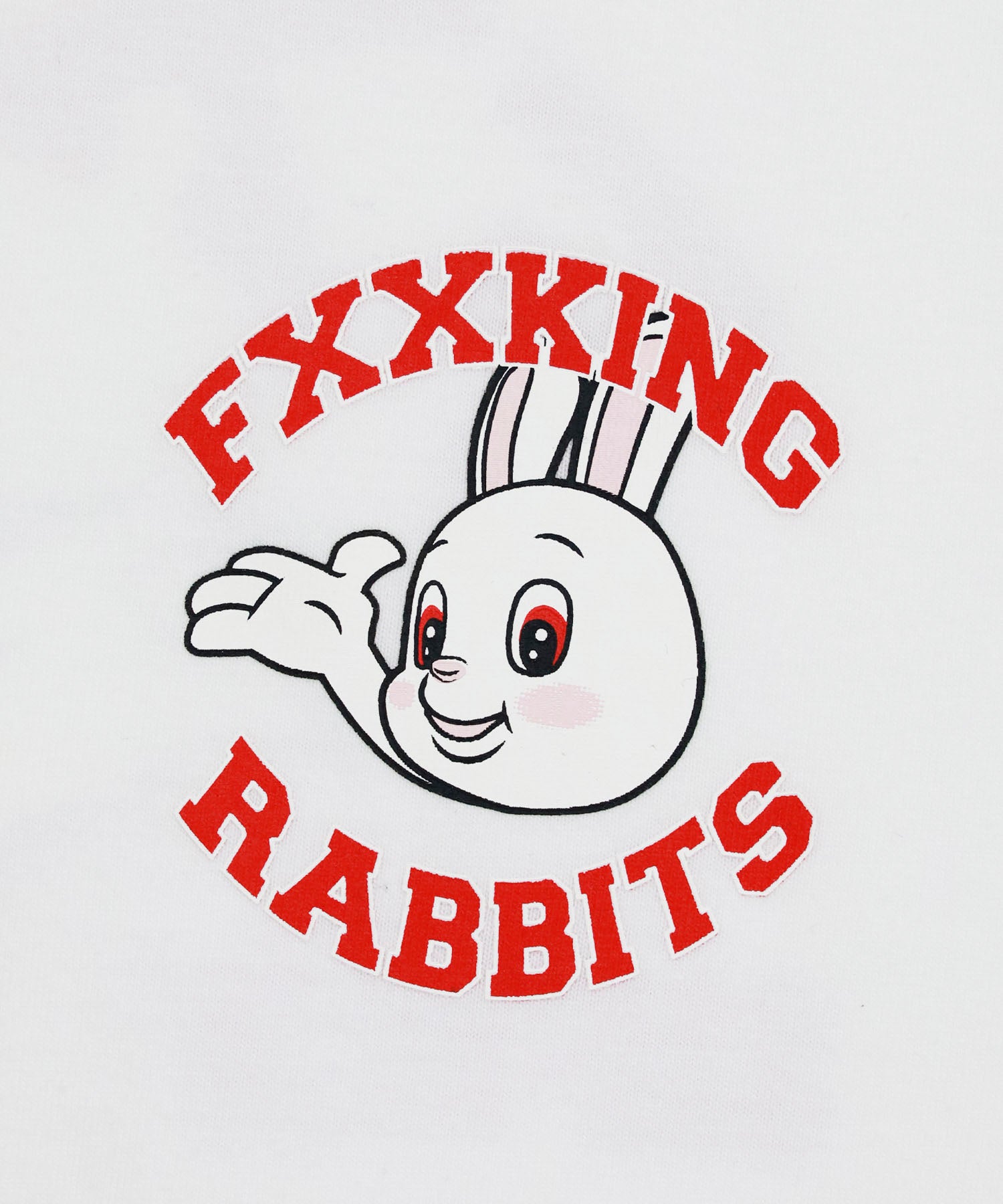 Play With Me T-shirt -Jumpoo-