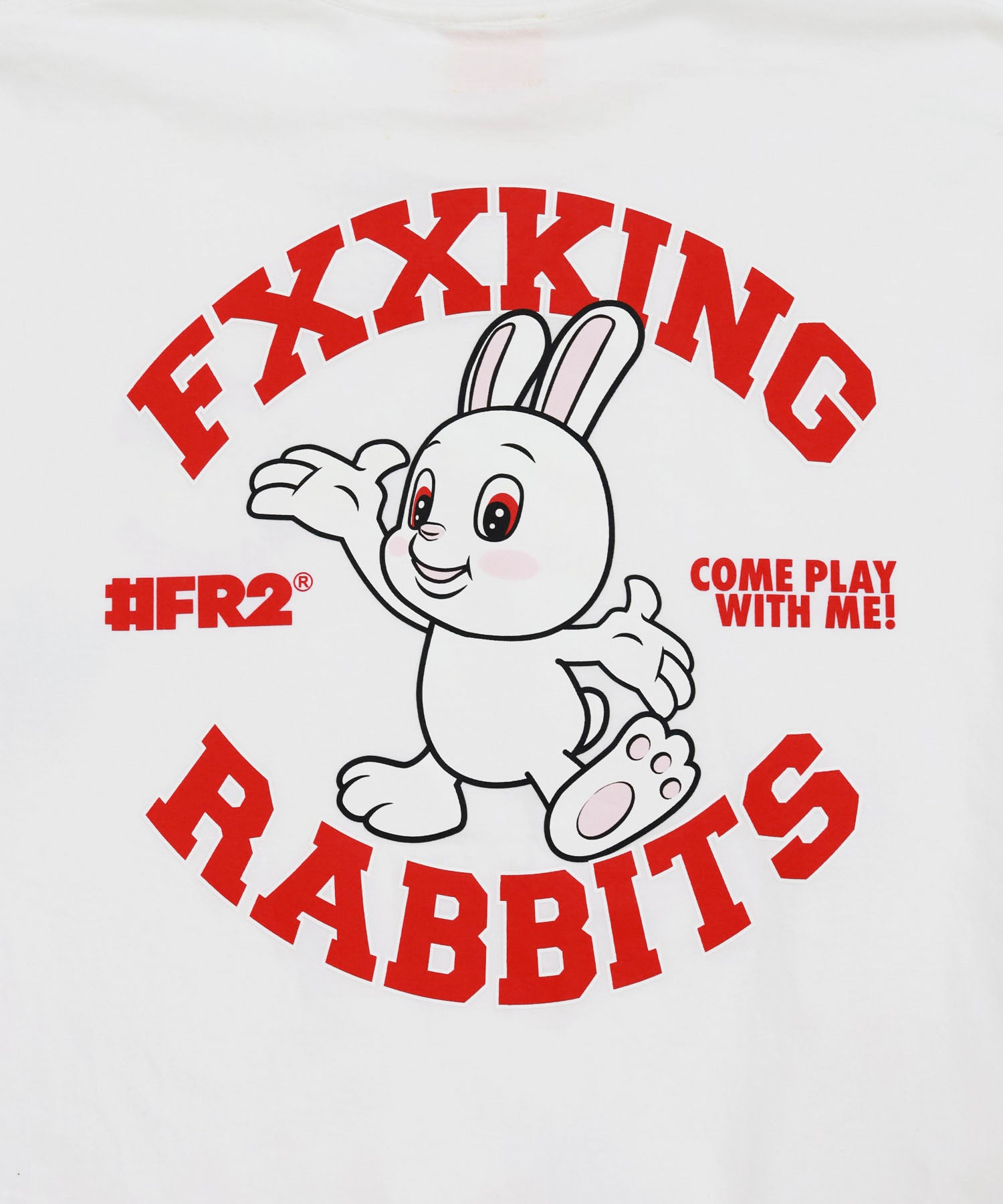 Play With Me T-shirt -Jumpoo-