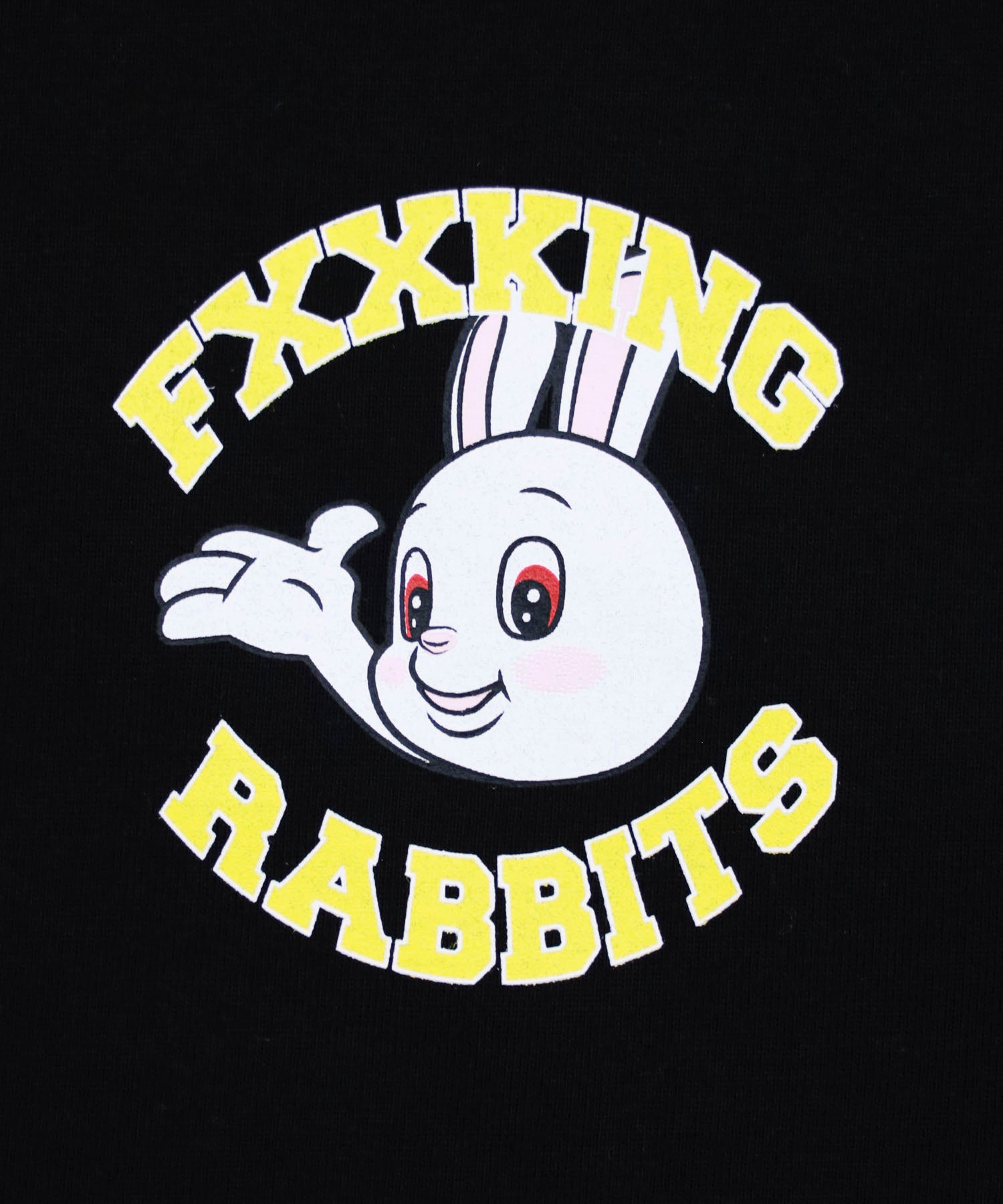 Play With Me T-shirt -Jumpoo-