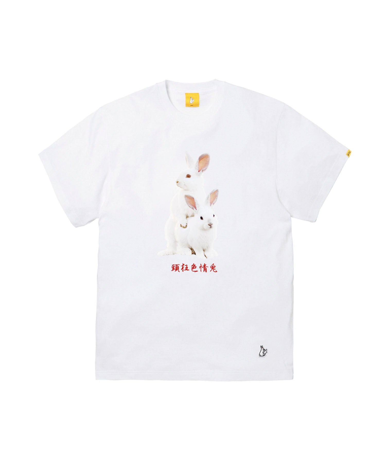 Fxxking Rabbits Photo T-shirt