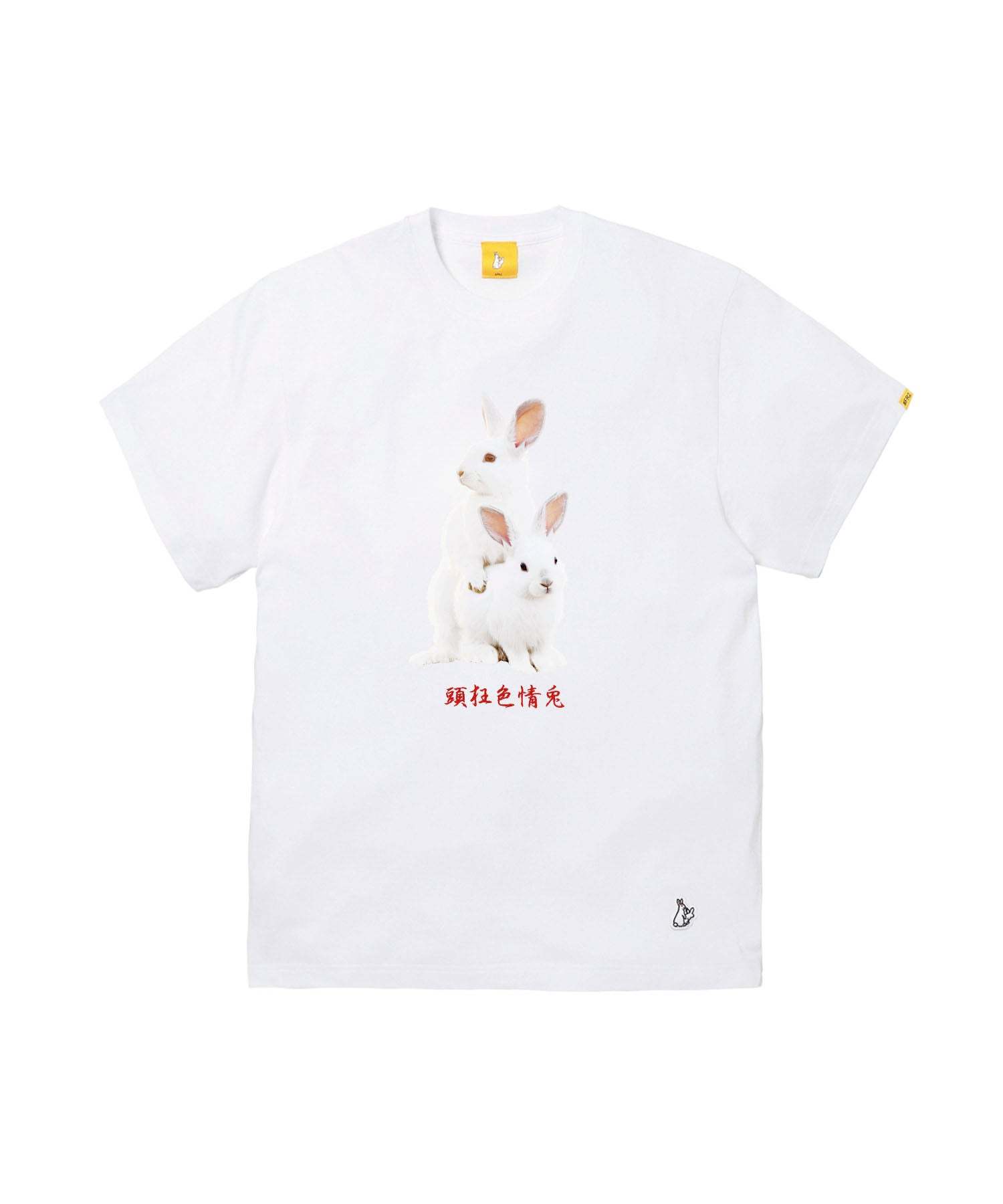Fxxking Rabbits Photo T-shirt