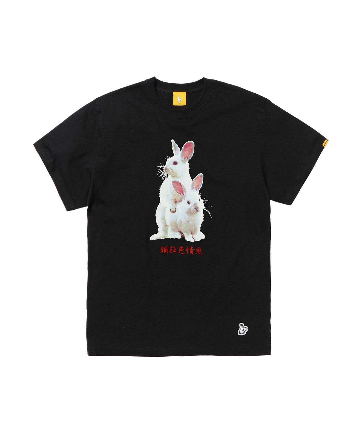 Fxxking Rabbits Photo T-shirt