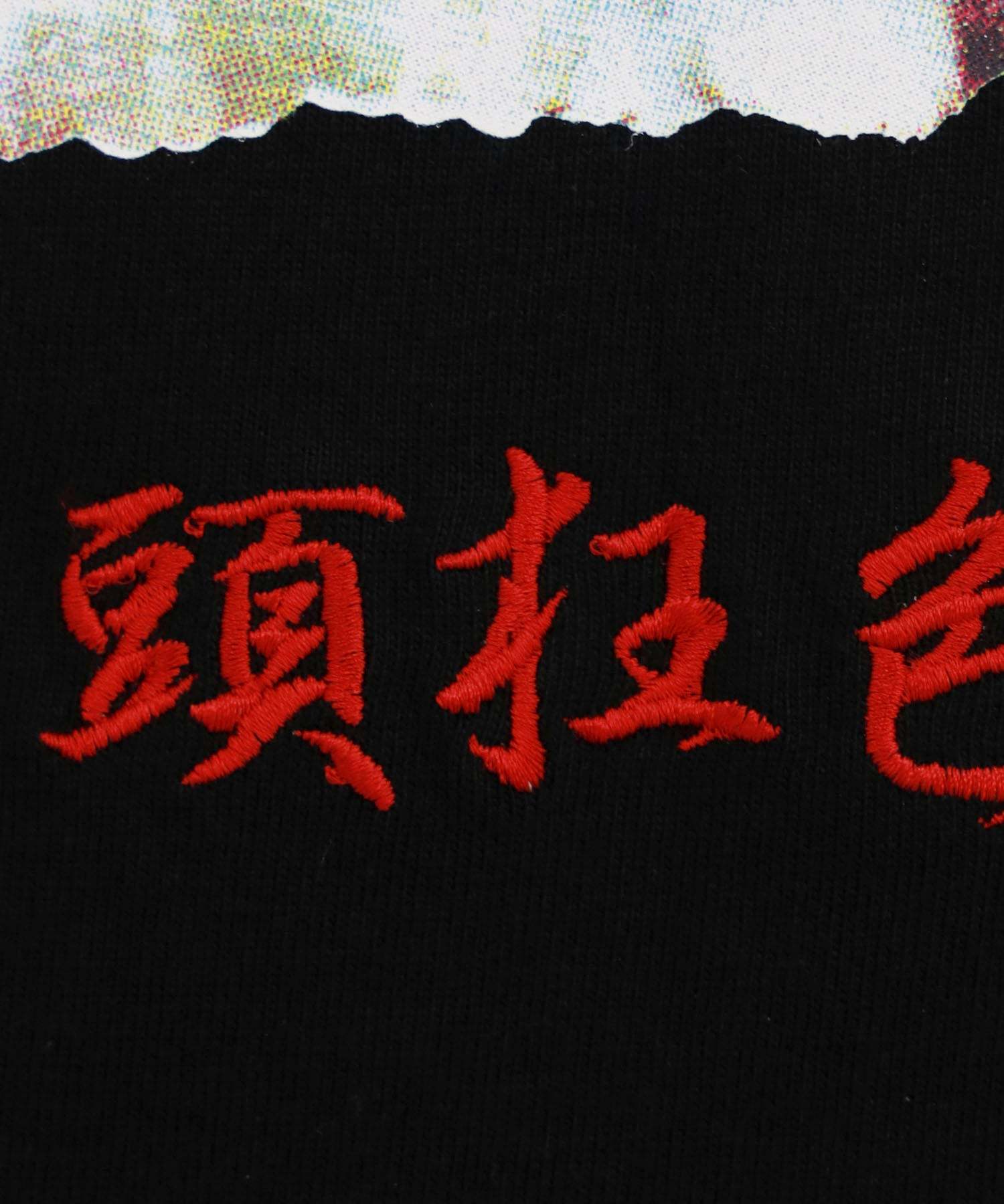 Fxxking Rabbits Photo T-shirt