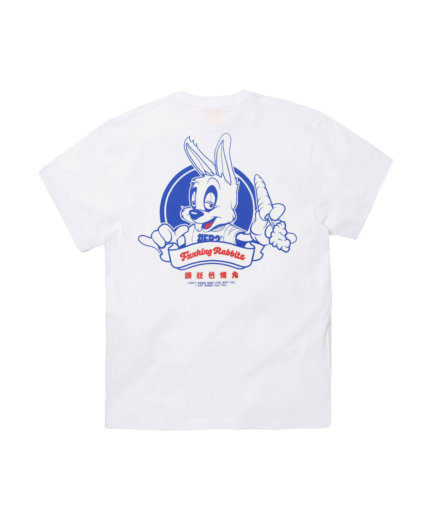 Stuffed Rabbit T-shirt