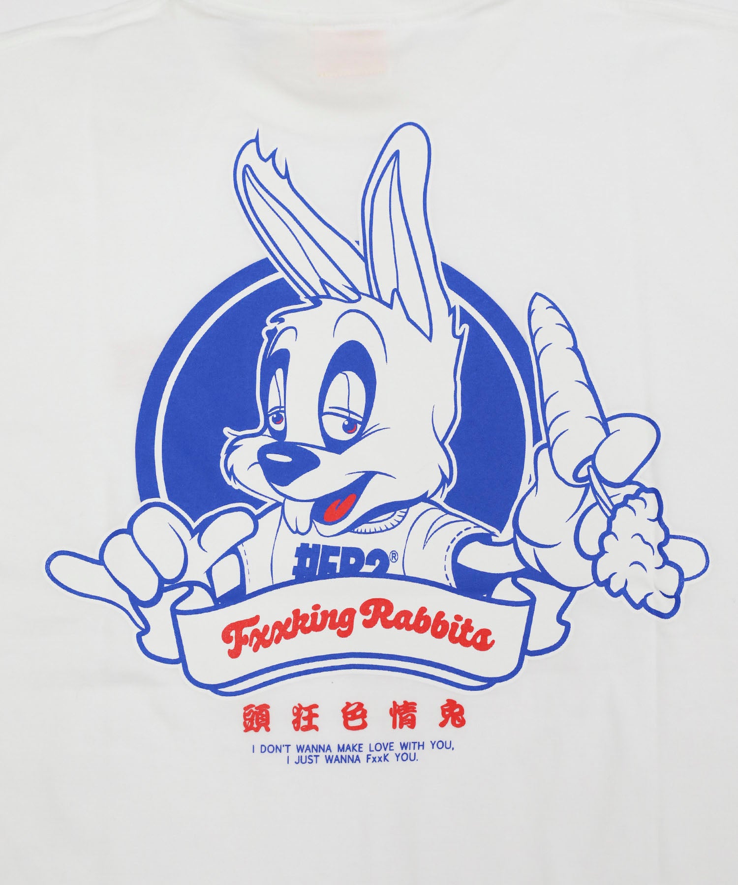 Stuffed Rabbit T-shirt