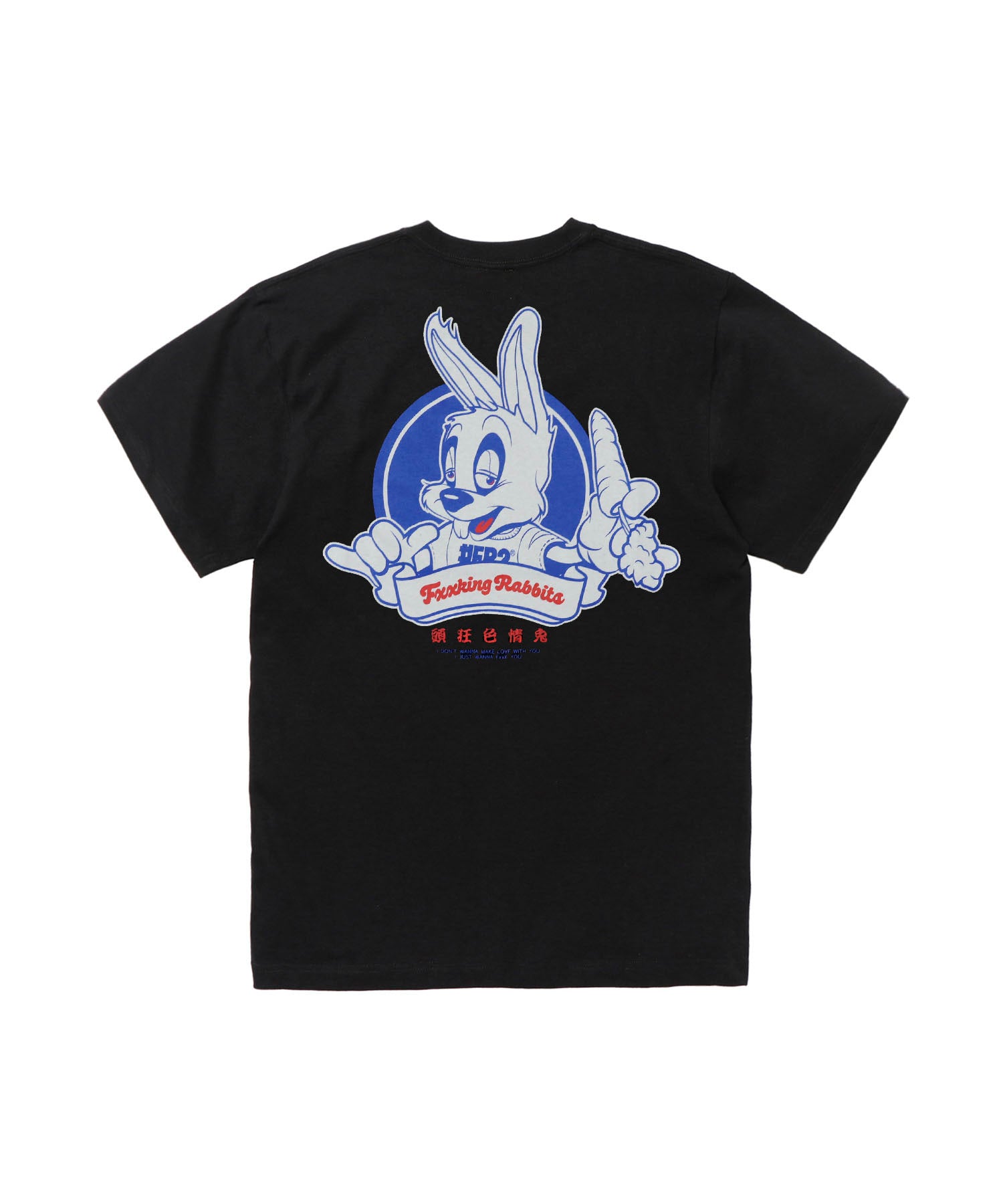 Stuffed Rabbit T-shirt