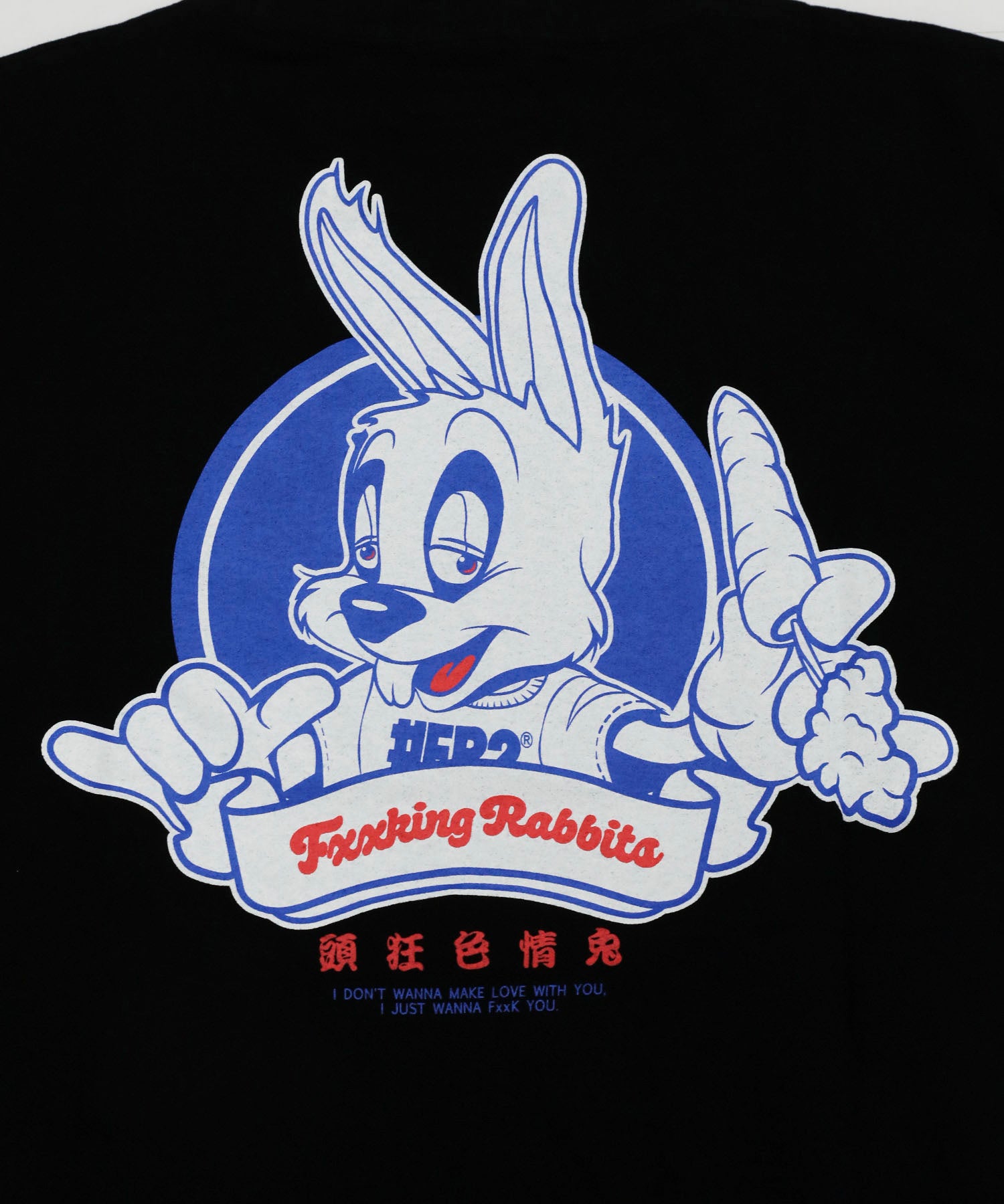 Stuffed Rabbit T-shirt