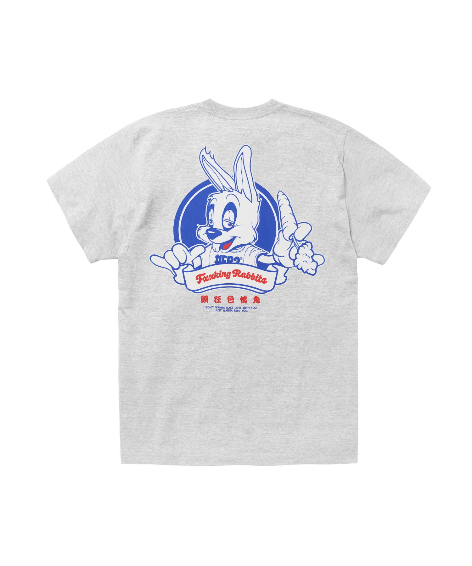Stuffed Rabbit T-shirt