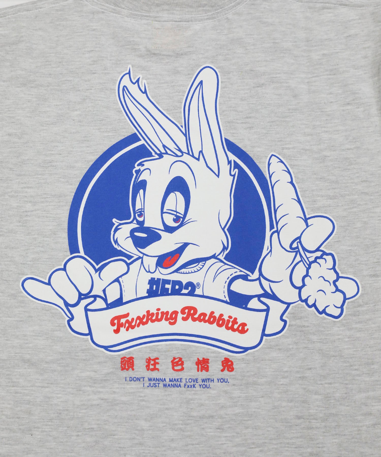 Stuffed Rabbit T-shirt