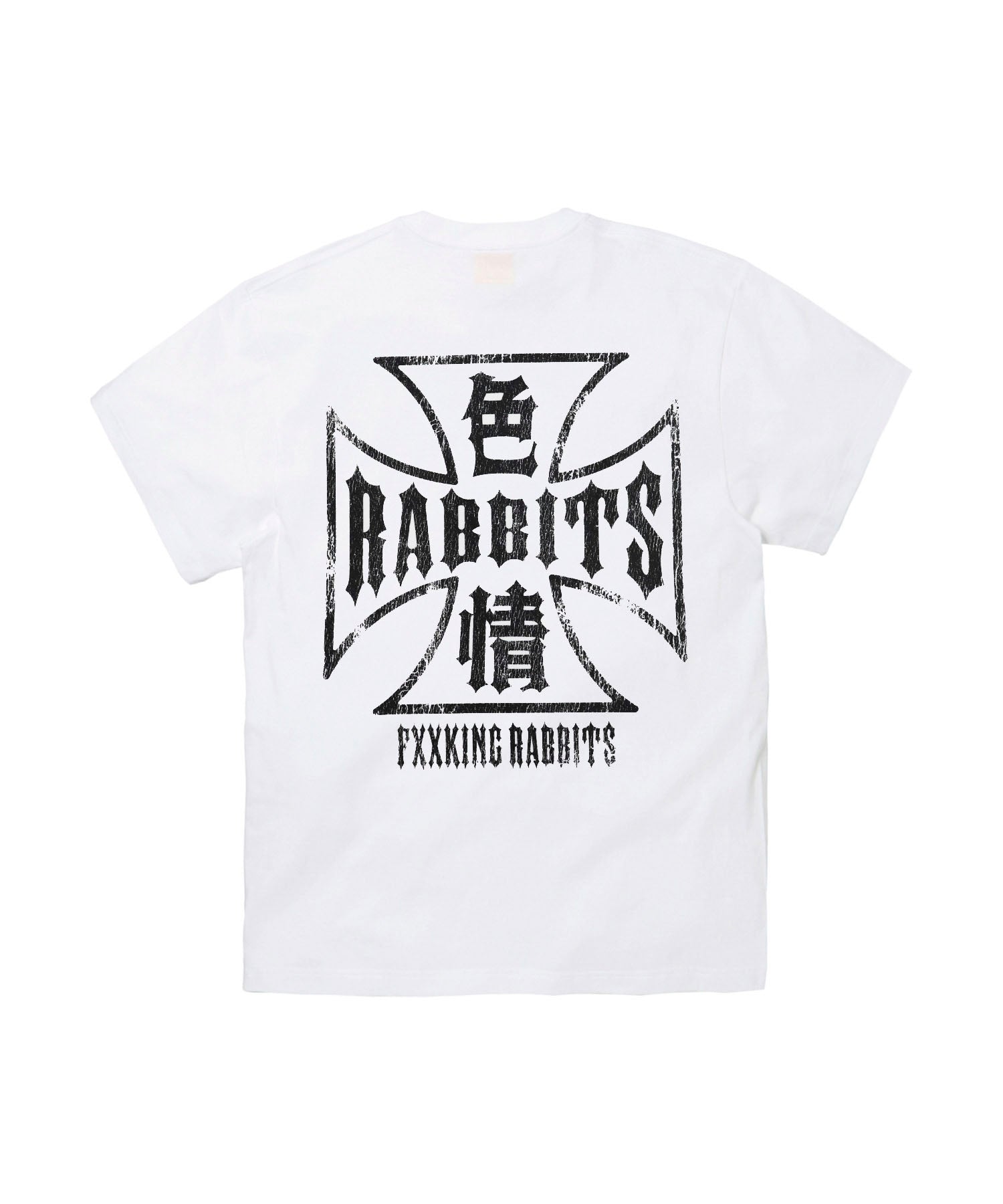 色情RABBITS Garment Dye T-shirt