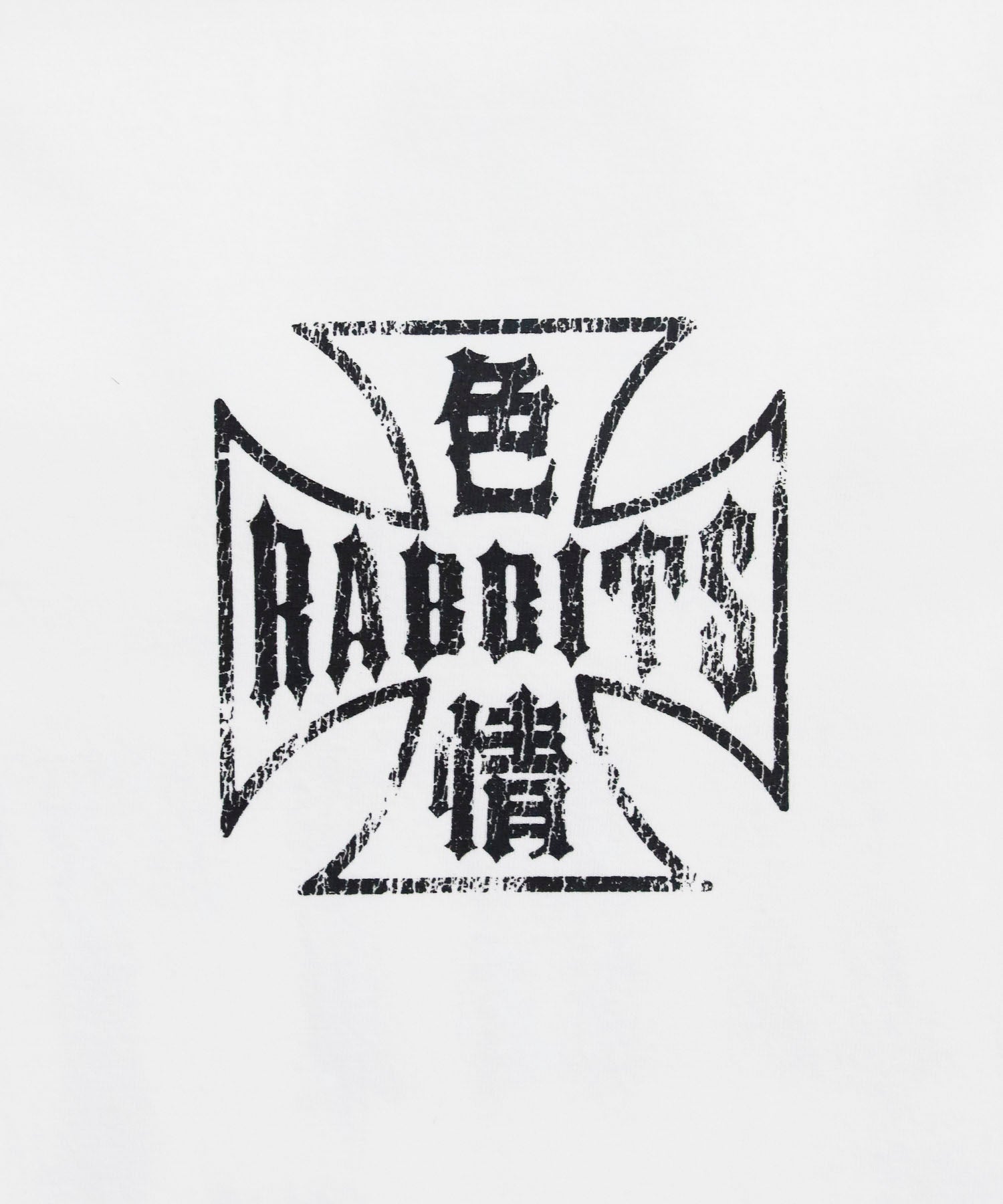 色情RABBITS Garment Dye T-shirt